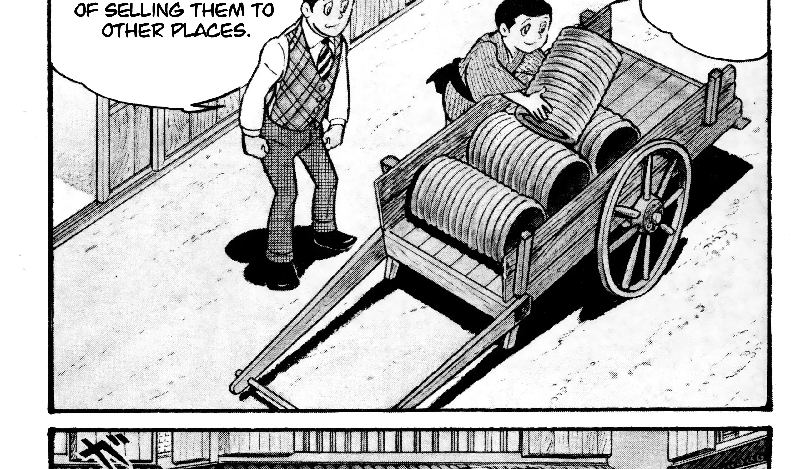 Wolf Constellation Zinmanga X Chapter 4 Page 23