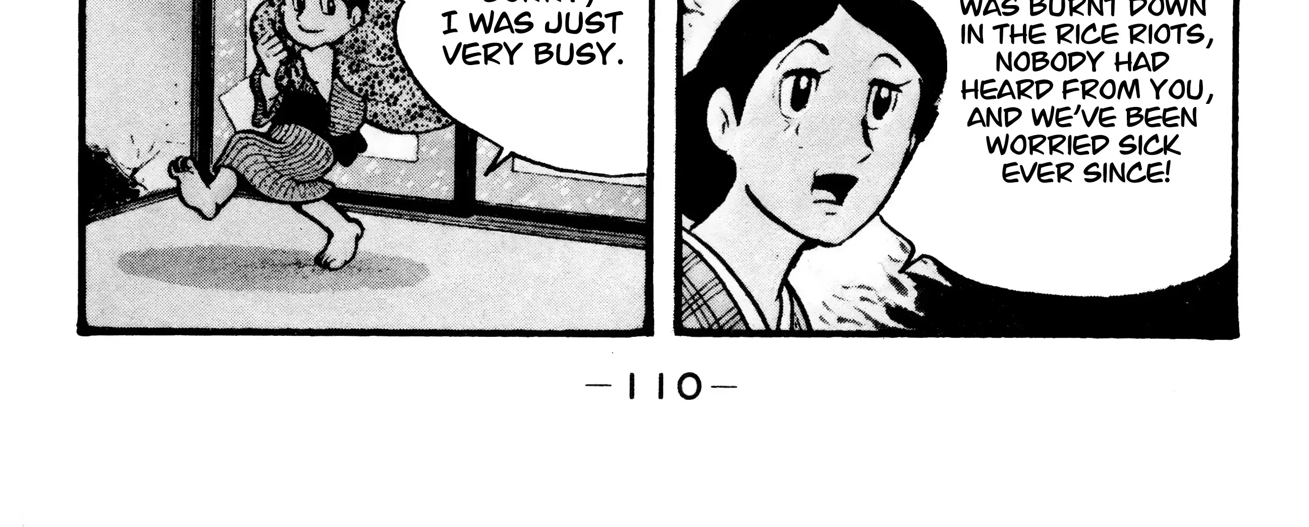 Wolf Constellation Zinmanga X Chapter 4 Page 30