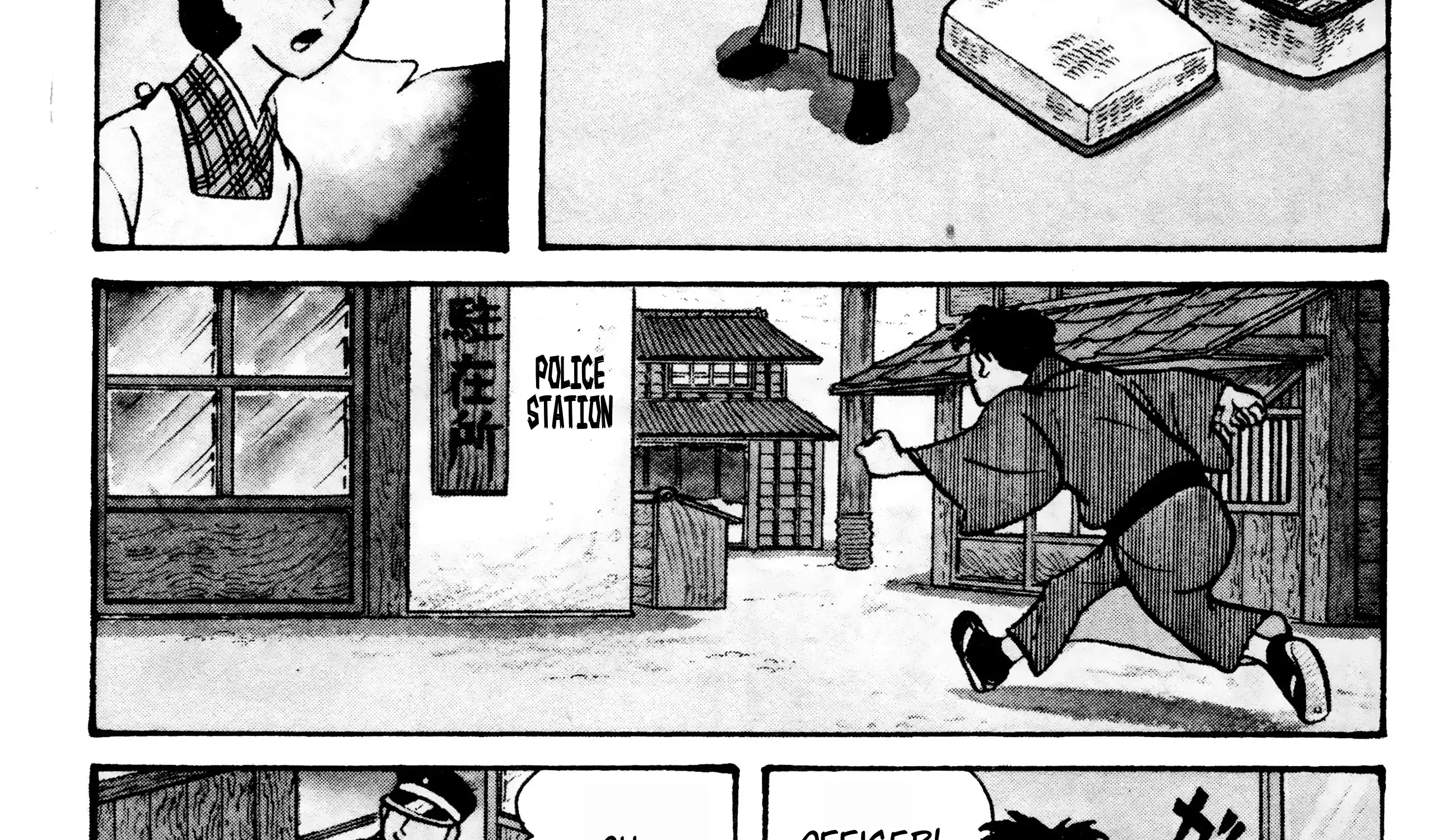 Wolf Constellation Zinmanga X Chapter 4 Page 41