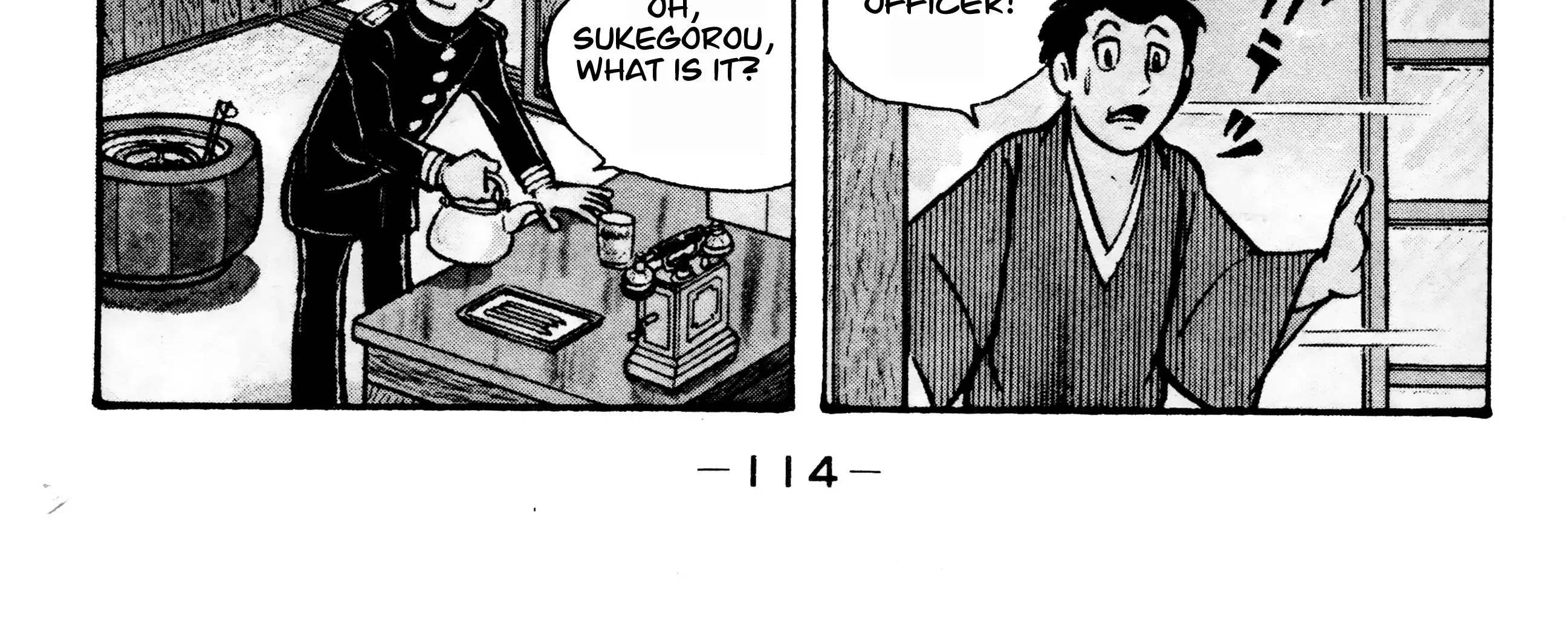 Wolf Constellation Zinmanga X Chapter 4 Page 42