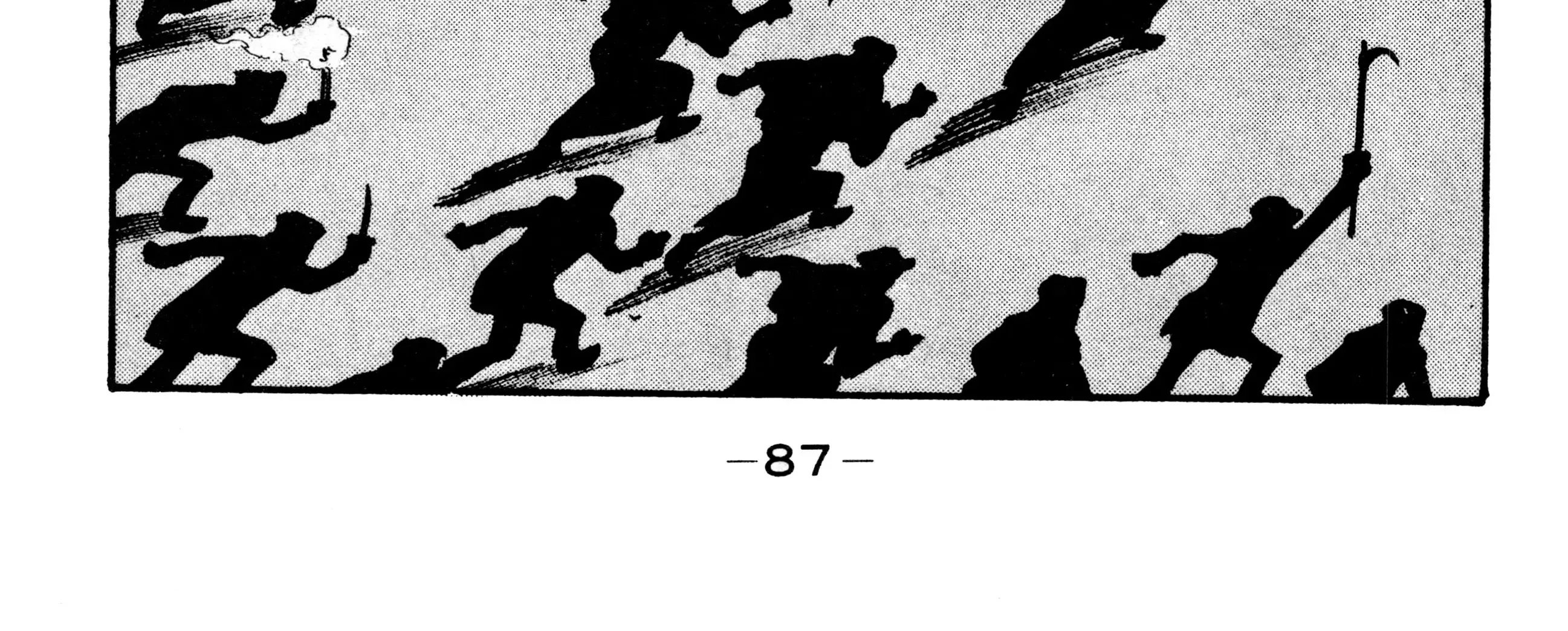 Wolf Constellation Zinmanga X Chapter 3 Page 90