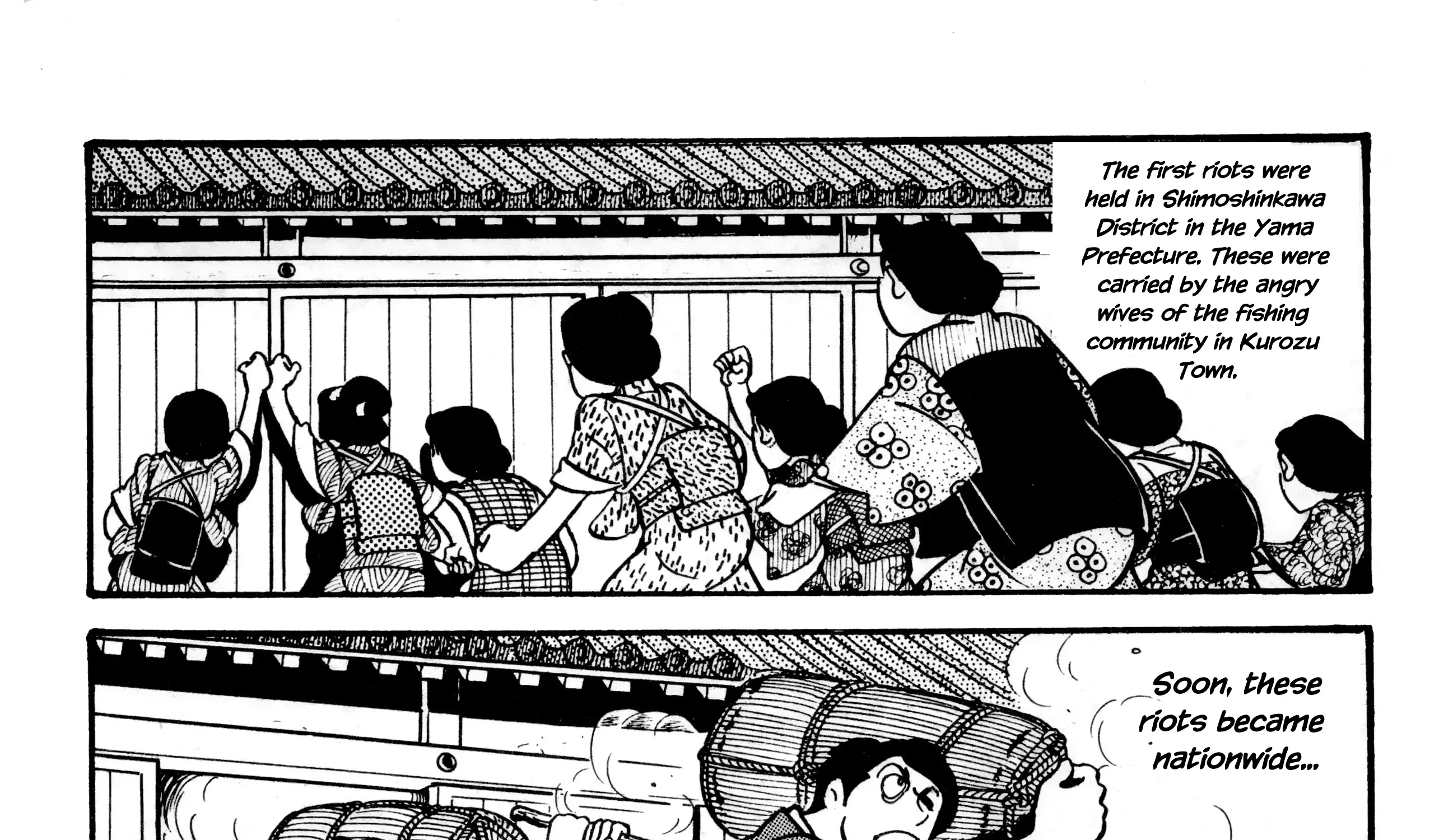 Wolf Constellation Zinmanga X Chapter 3 Page 91