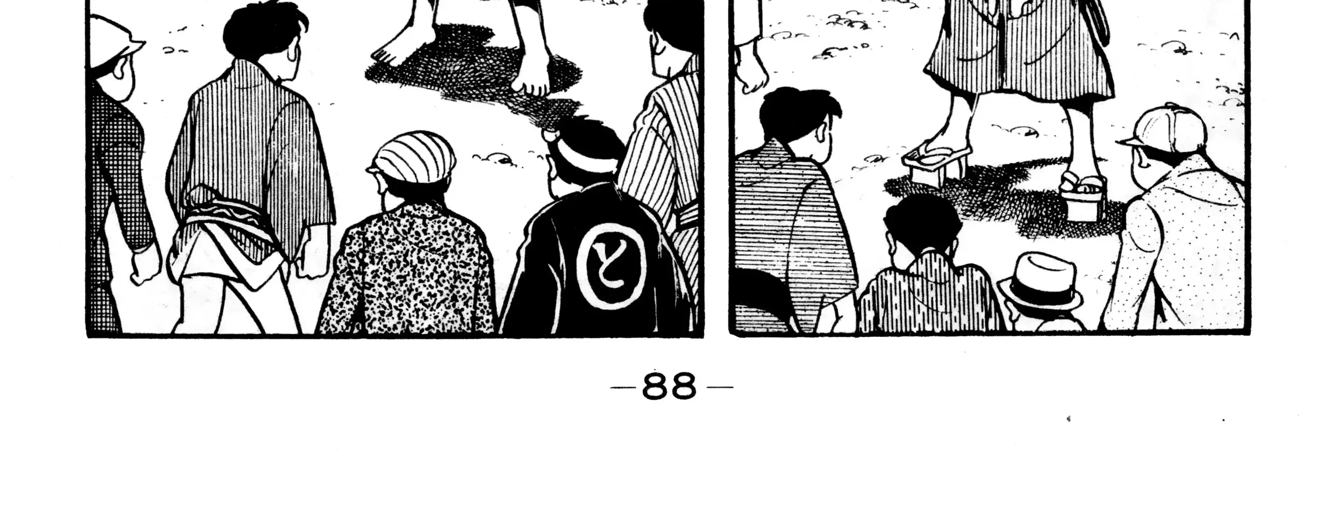 Wolf Constellation Zinmanga X Chapter 3 Page 93