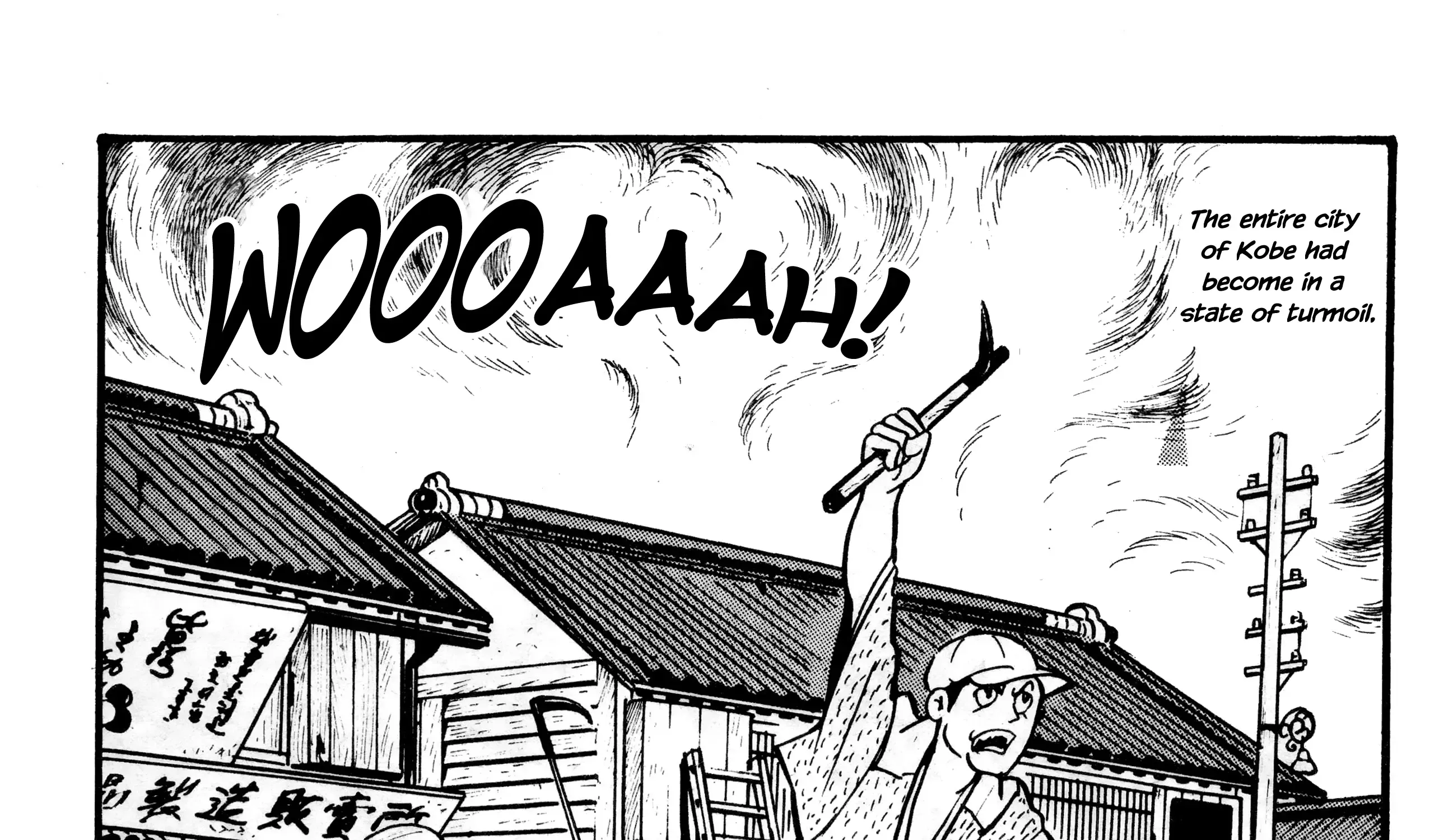Wolf Constellation Zinmanga X Chapter 3 Page 94