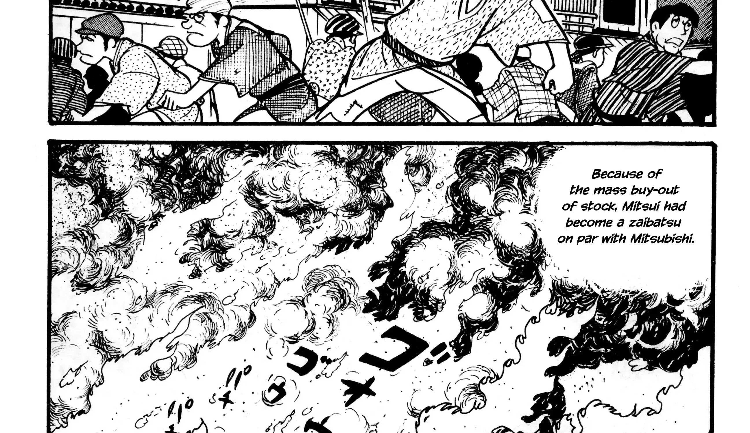 Wolf Constellation Zinmanga X Chapter 3 Page 95