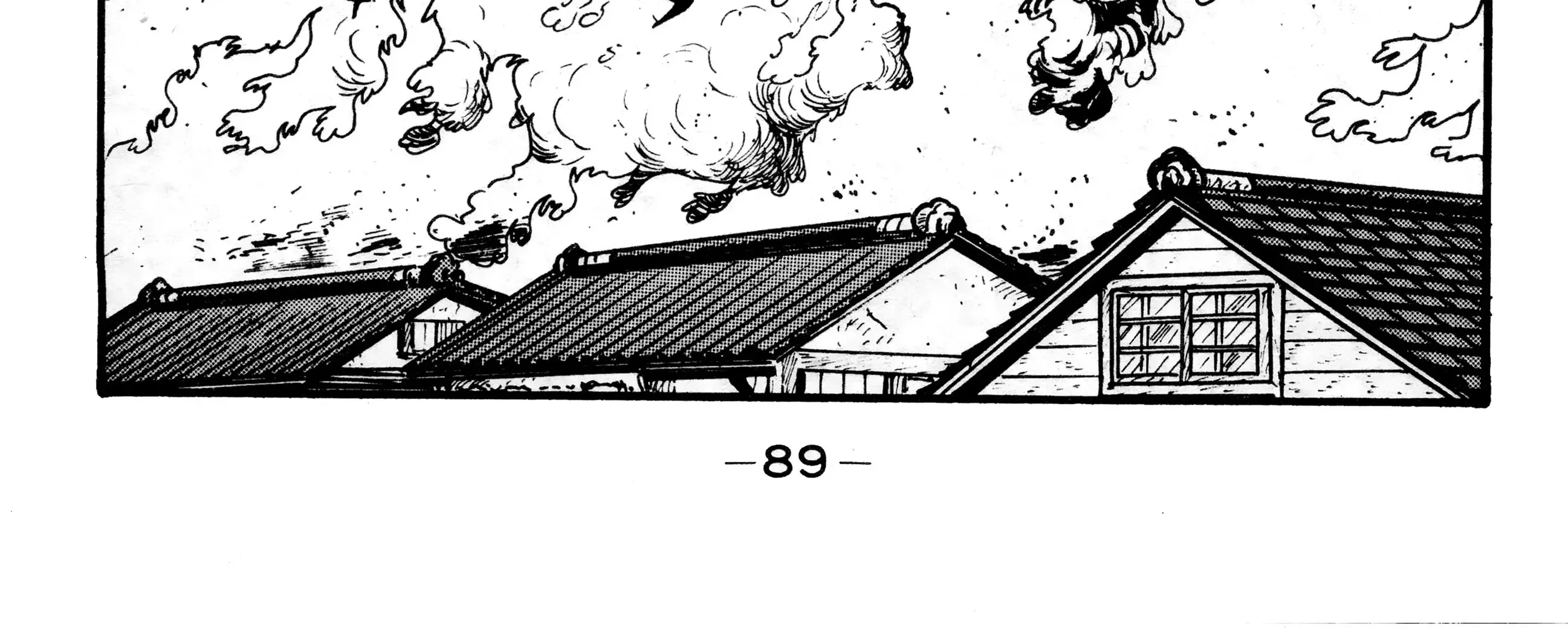 Wolf Constellation Zinmanga X Chapter 3 Page 96