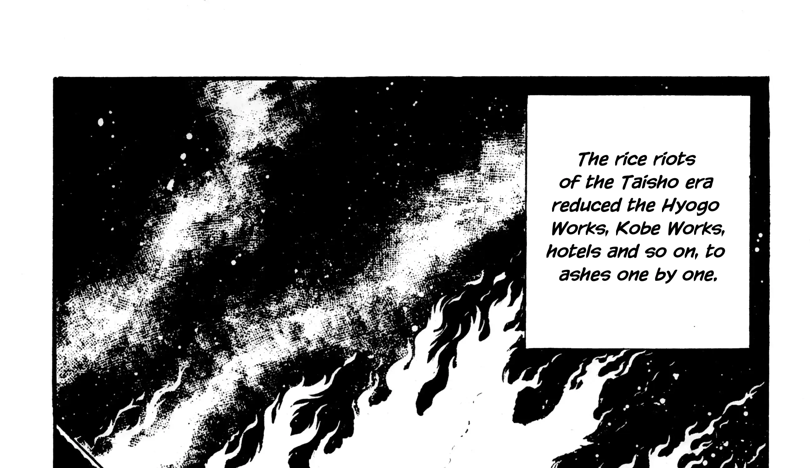 Wolf Constellation Zinmanga X Chapter 3 Page 97