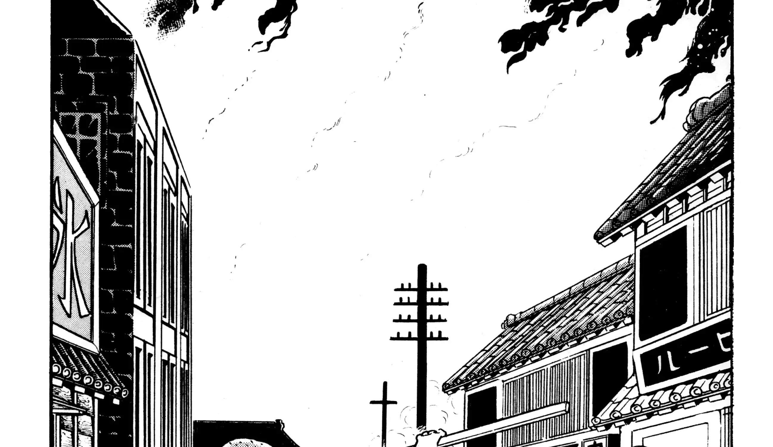 Wolf Constellation Zinmanga X Chapter 3 Page 98