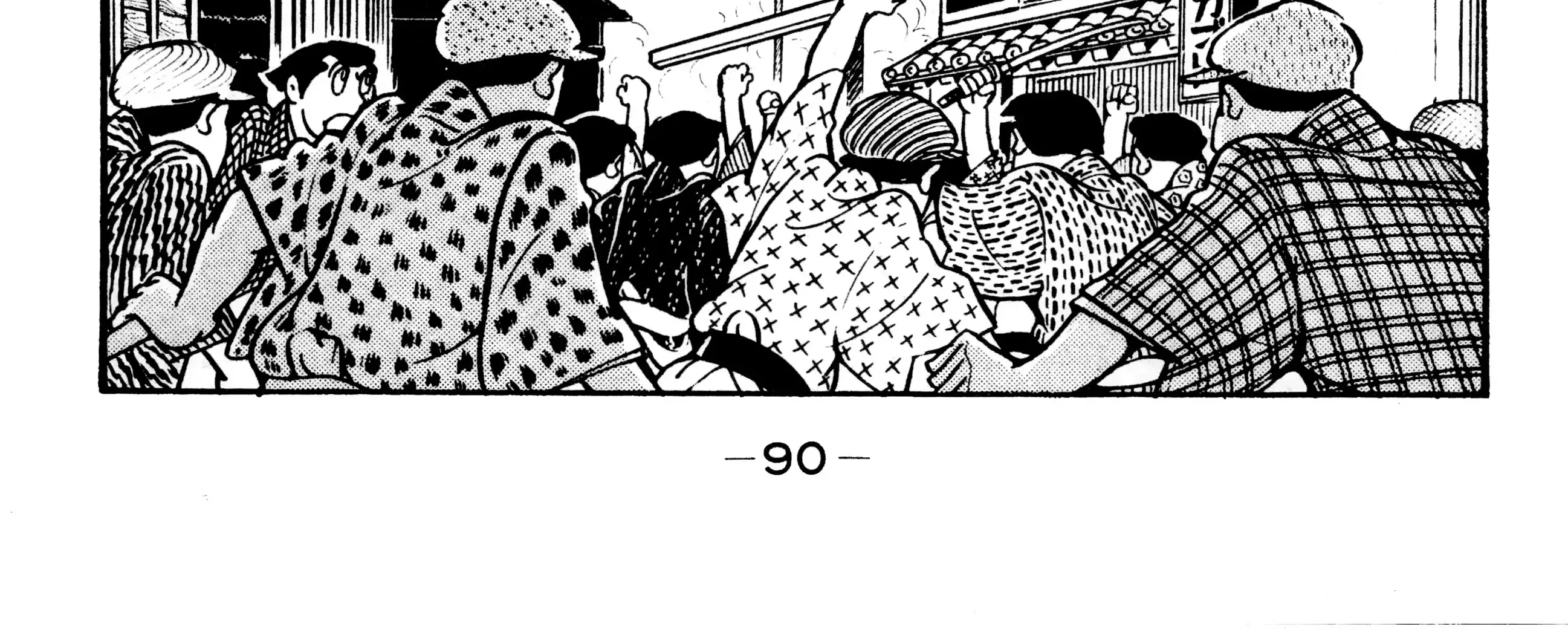 Wolf Constellation Zinmanga X Chapter 3 Page 99