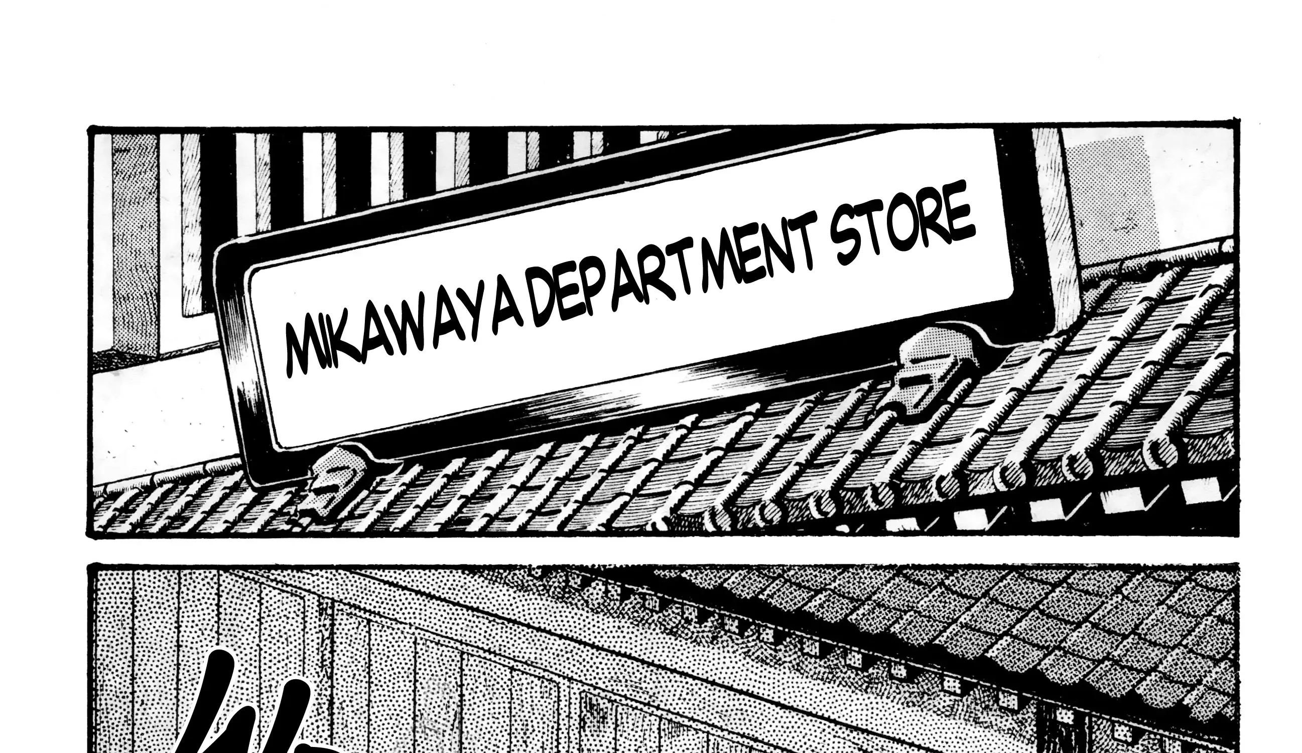 Wolf Constellation Zinmanga X Chapter 3 Page 100