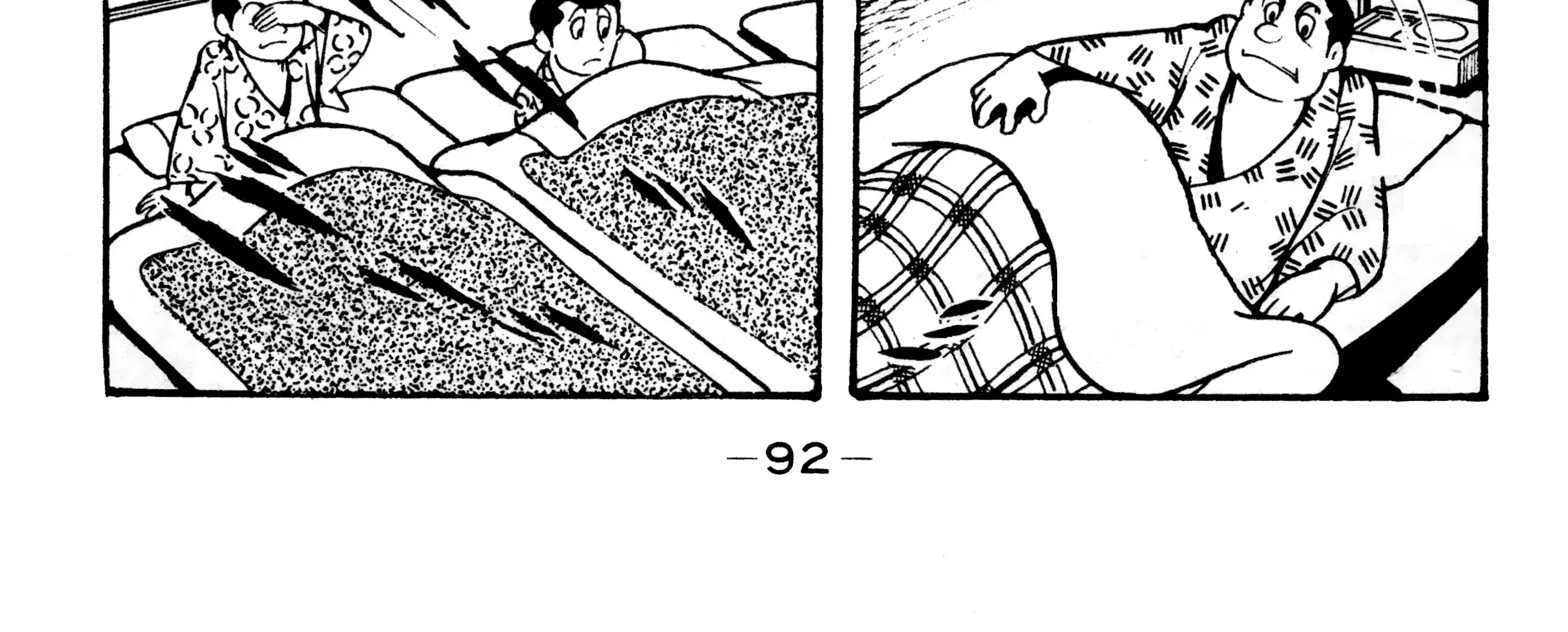 Wolf Constellation Zinmanga X Chapter 3 Page 105