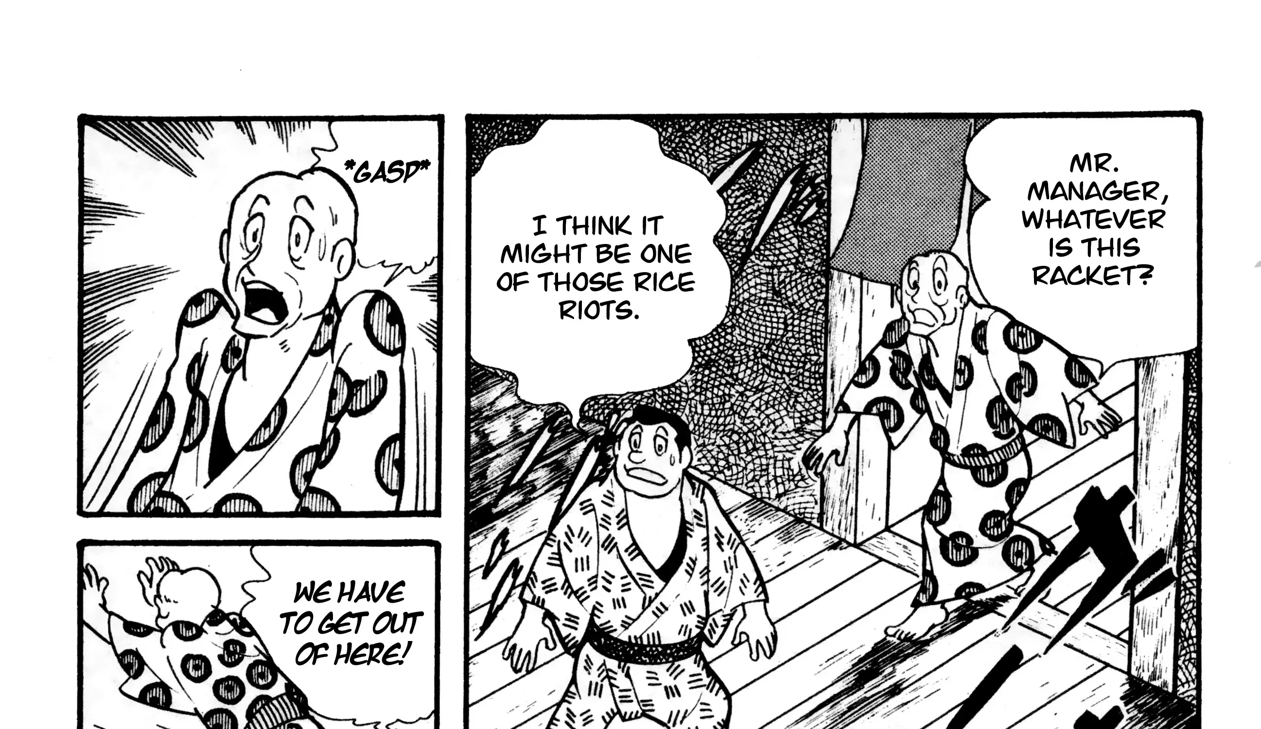 Wolf Constellation Zinmanga X Chapter 3 Page 106