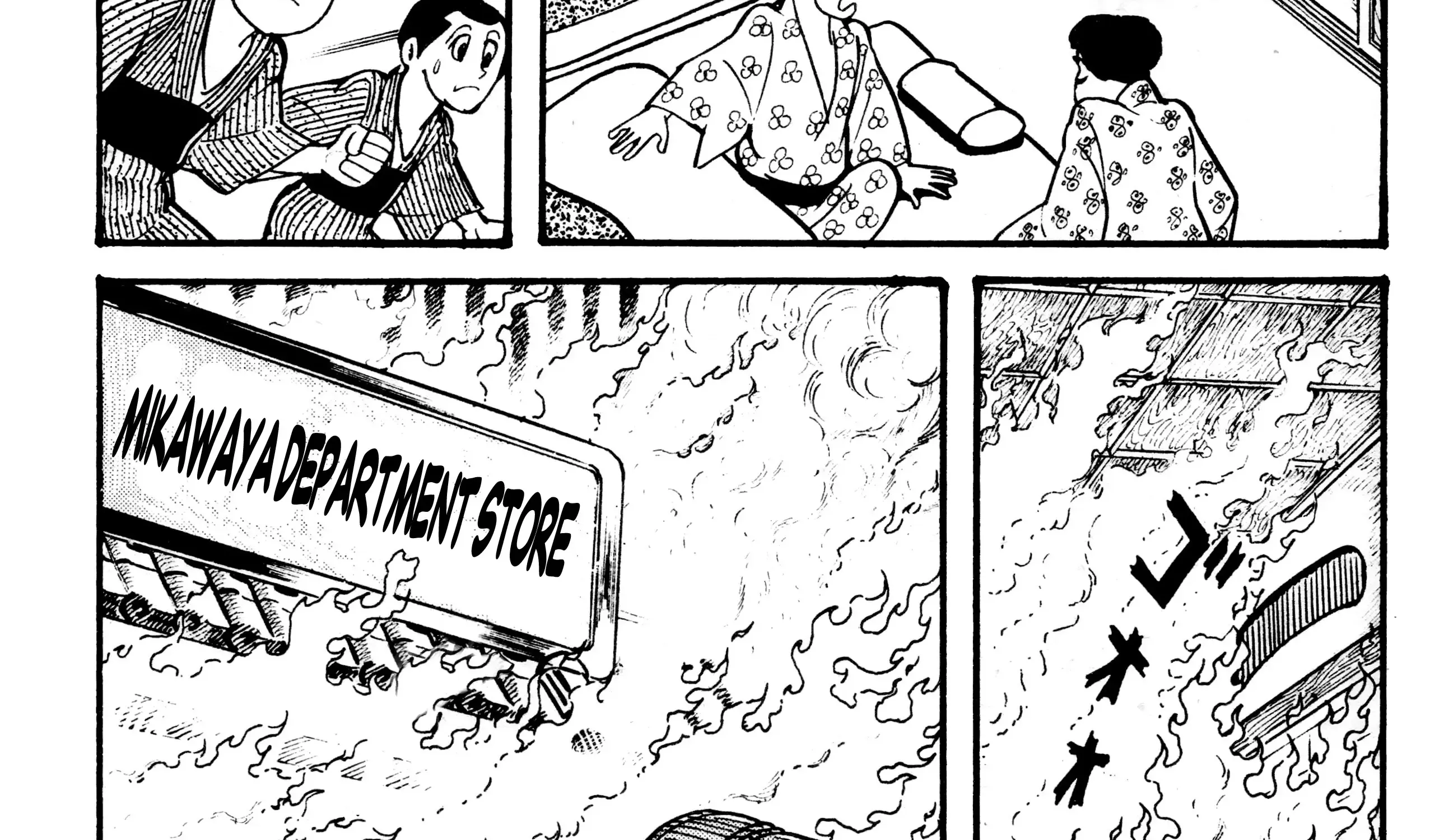 Wolf Constellation Zinmanga X Chapter 3 Page 110