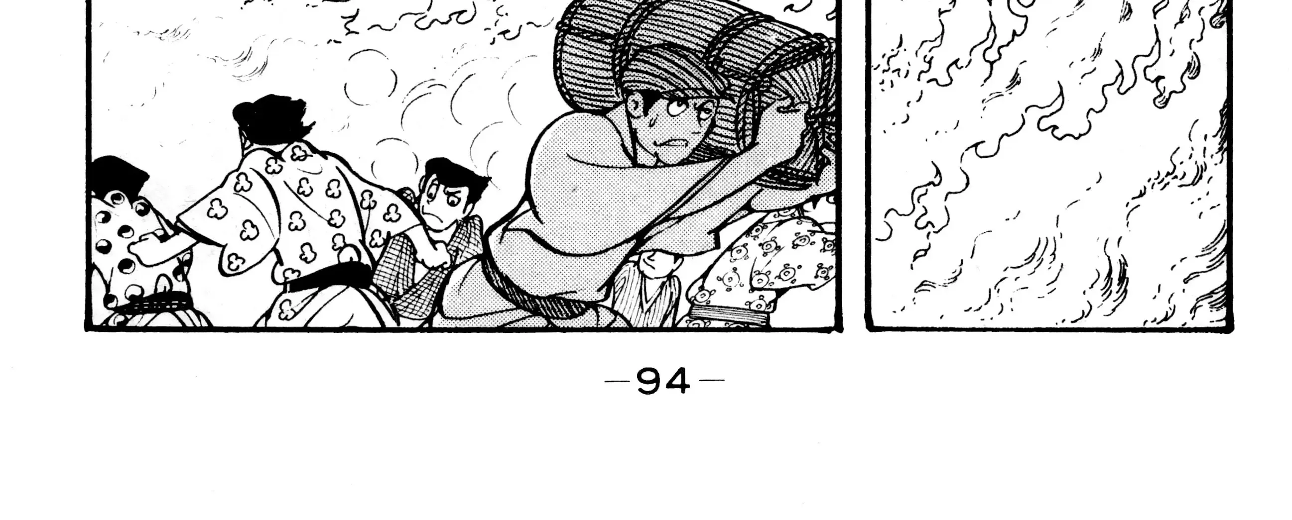 Wolf Constellation Zinmanga X Chapter 3 Page 111