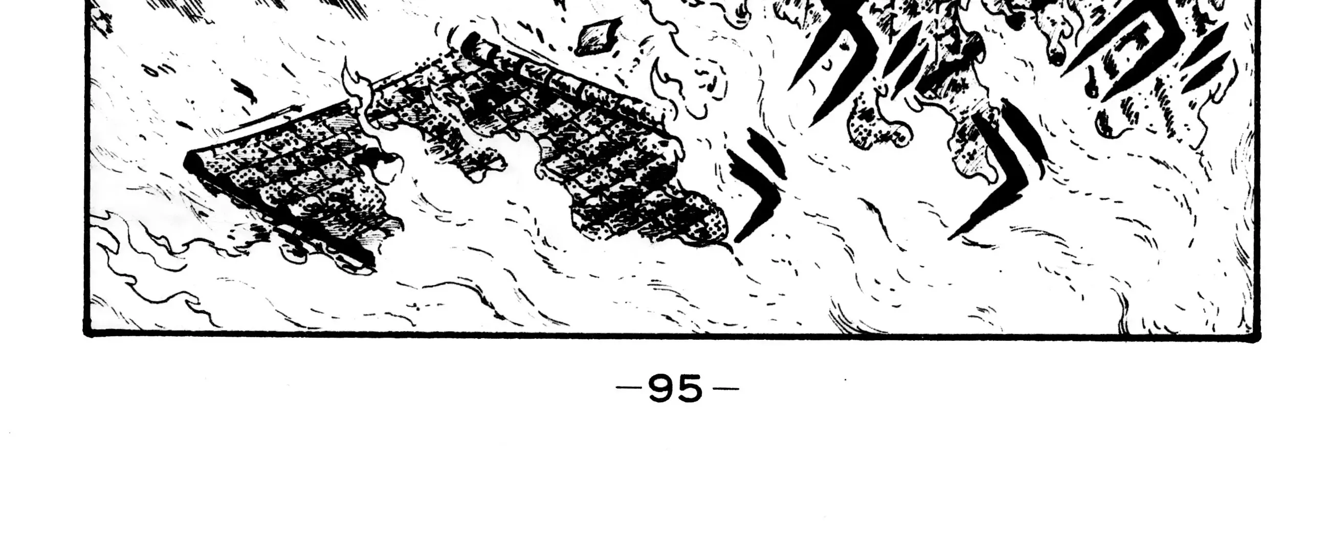 Wolf Constellation Zinmanga X Chapter 3 Page 114