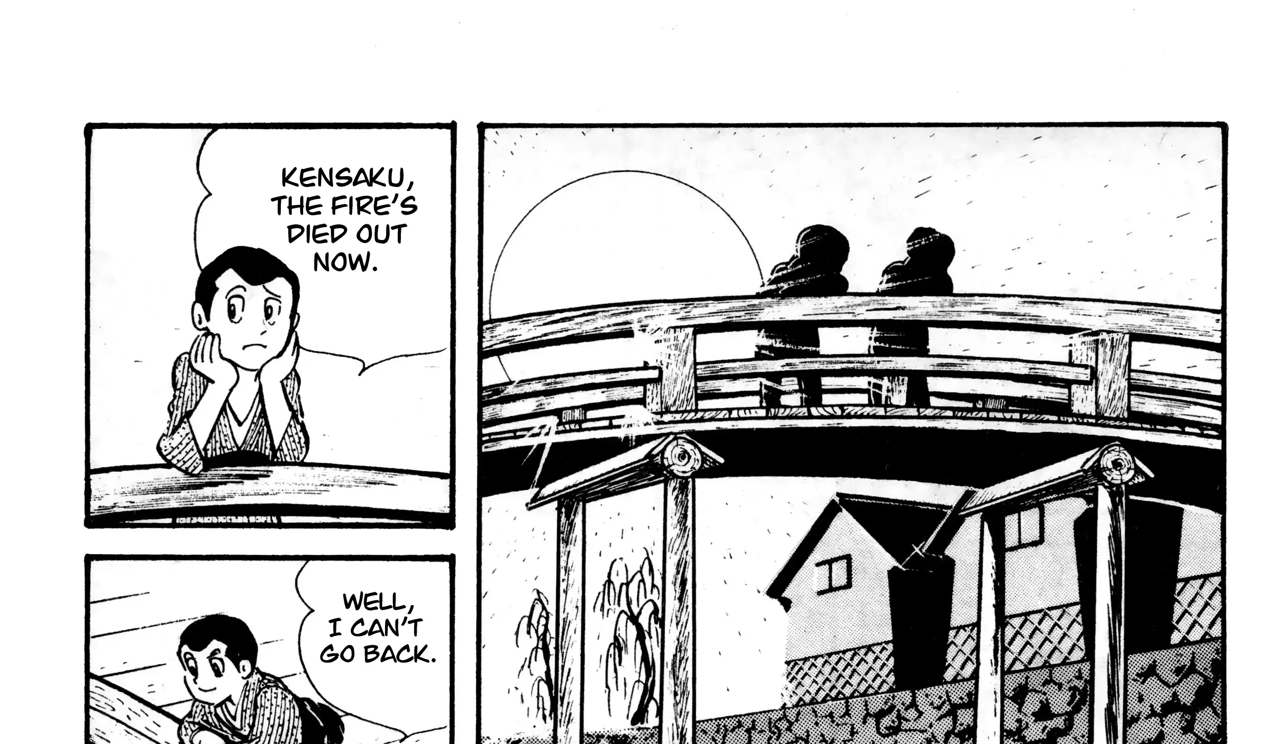 Wolf Constellation Zinmanga X Chapter 3 Page 118