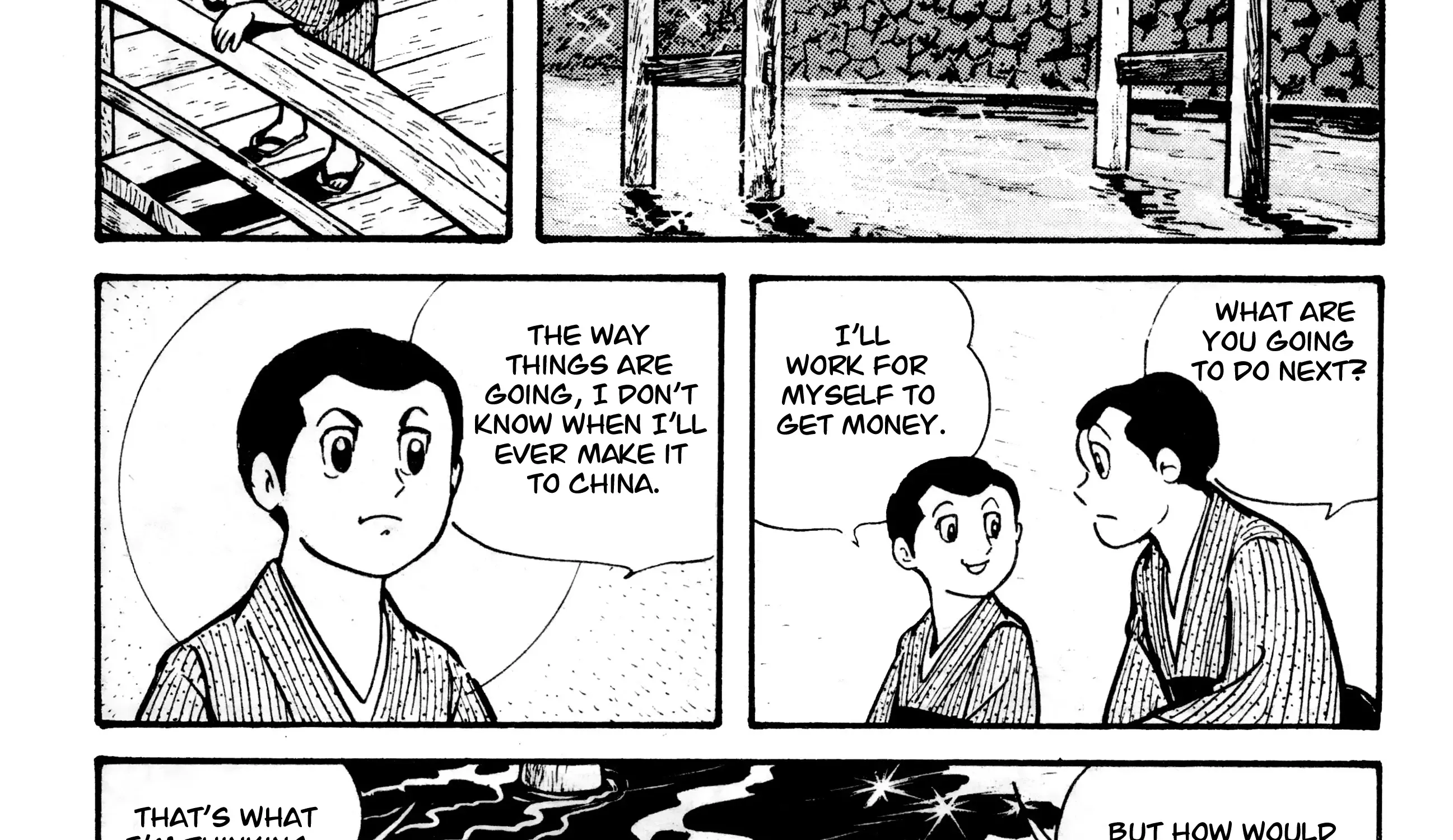 Wolf Constellation Zinmanga X Chapter 3 Page 119