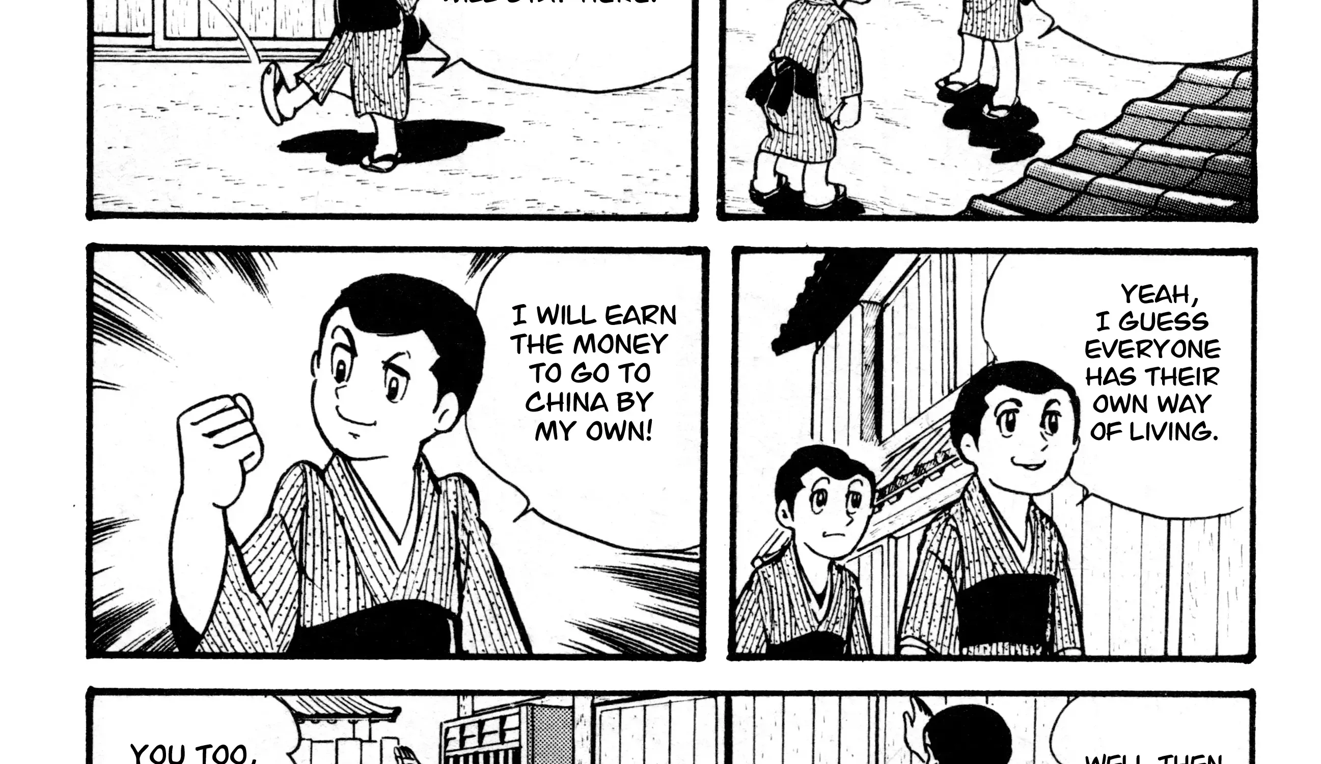 Wolf Constellation Zinmanga X Chapter 3 Page 125