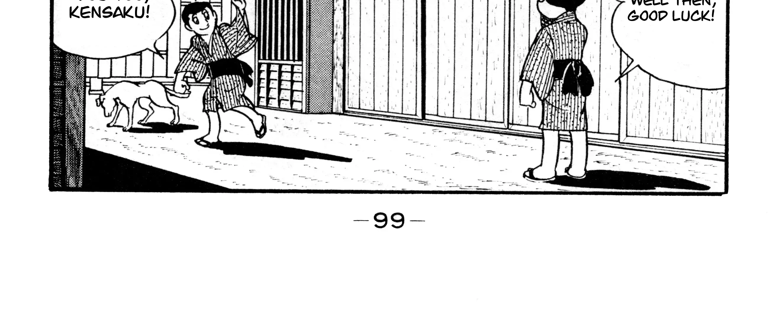 Wolf Constellation Zinmanga X Chapter 3 Page 126