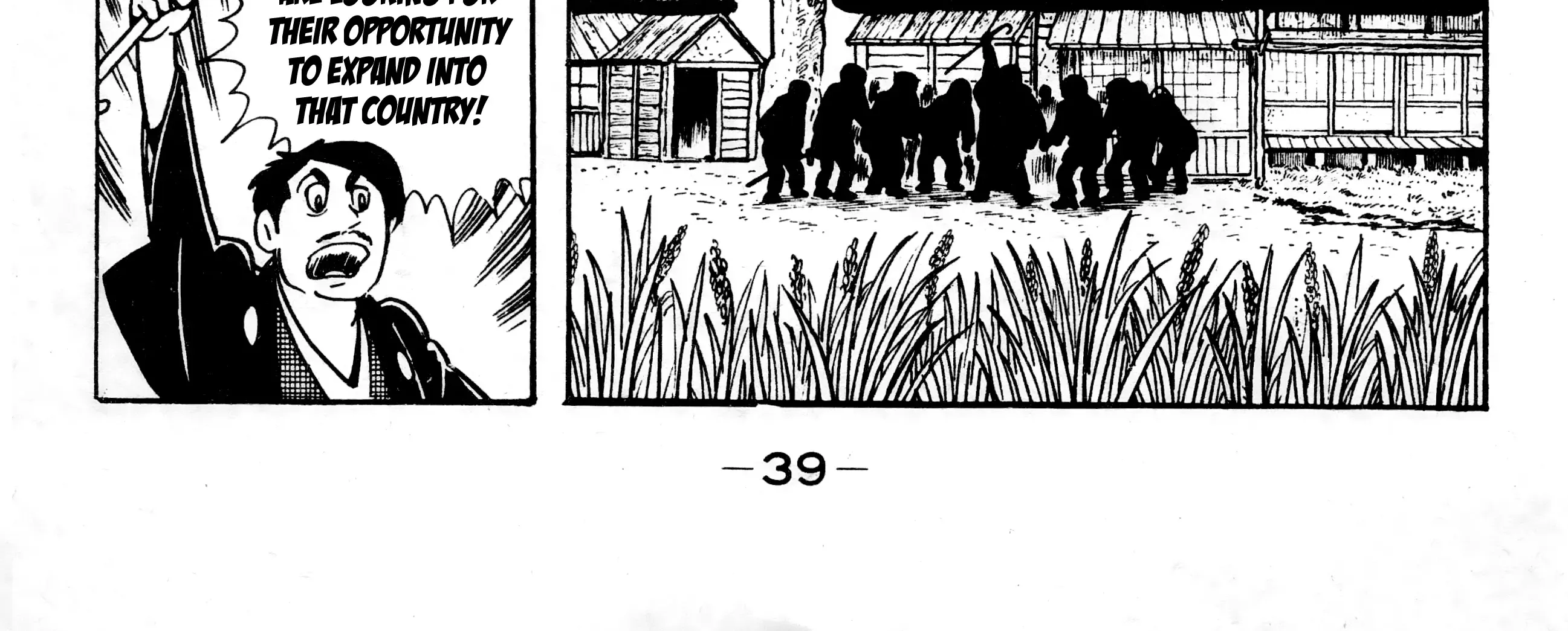 Wolf Constellation Zinmanga X Chapter 2 Page 3