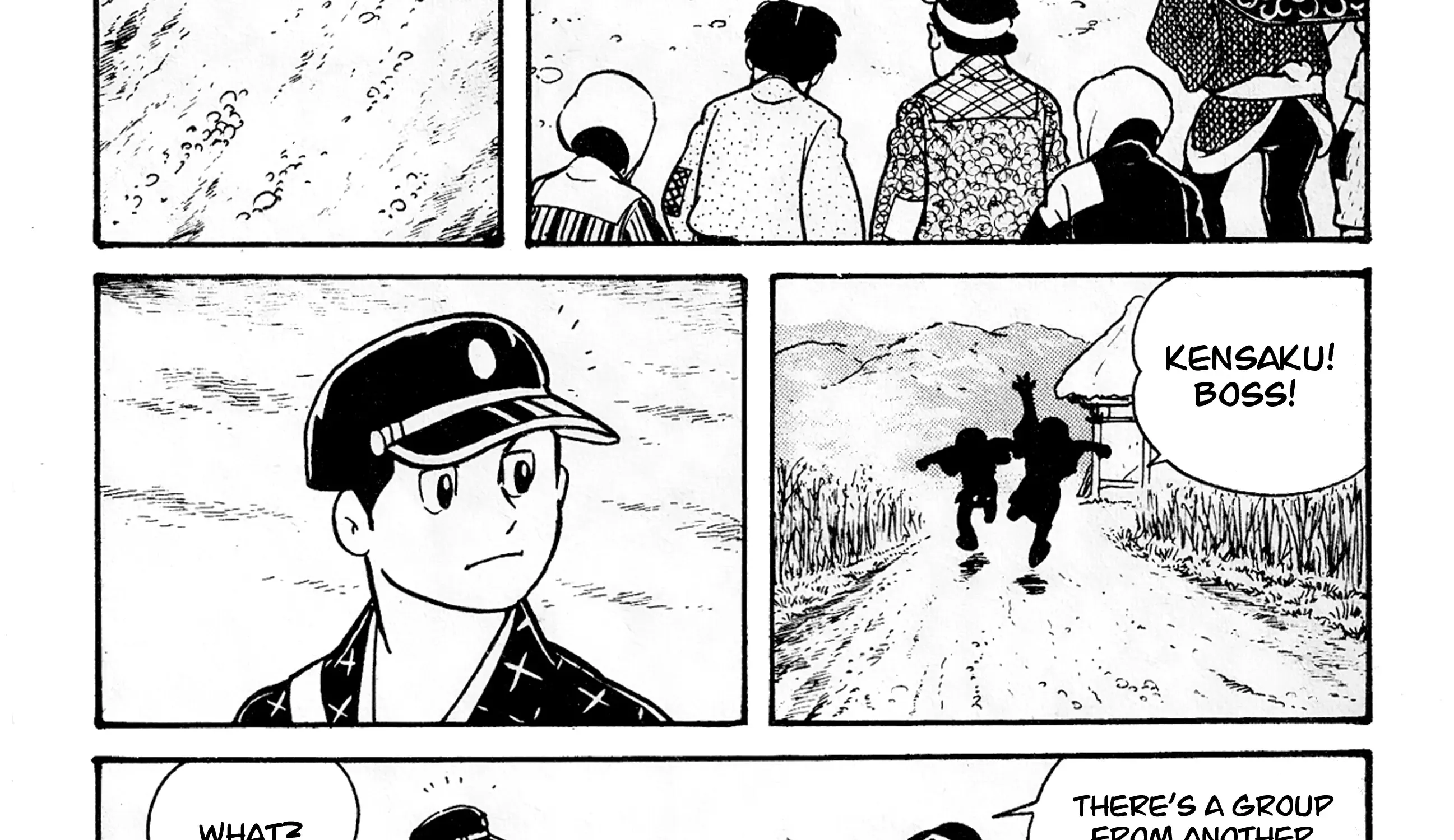 Wolf Constellation Zinmanga X Chapter 2 Page 5