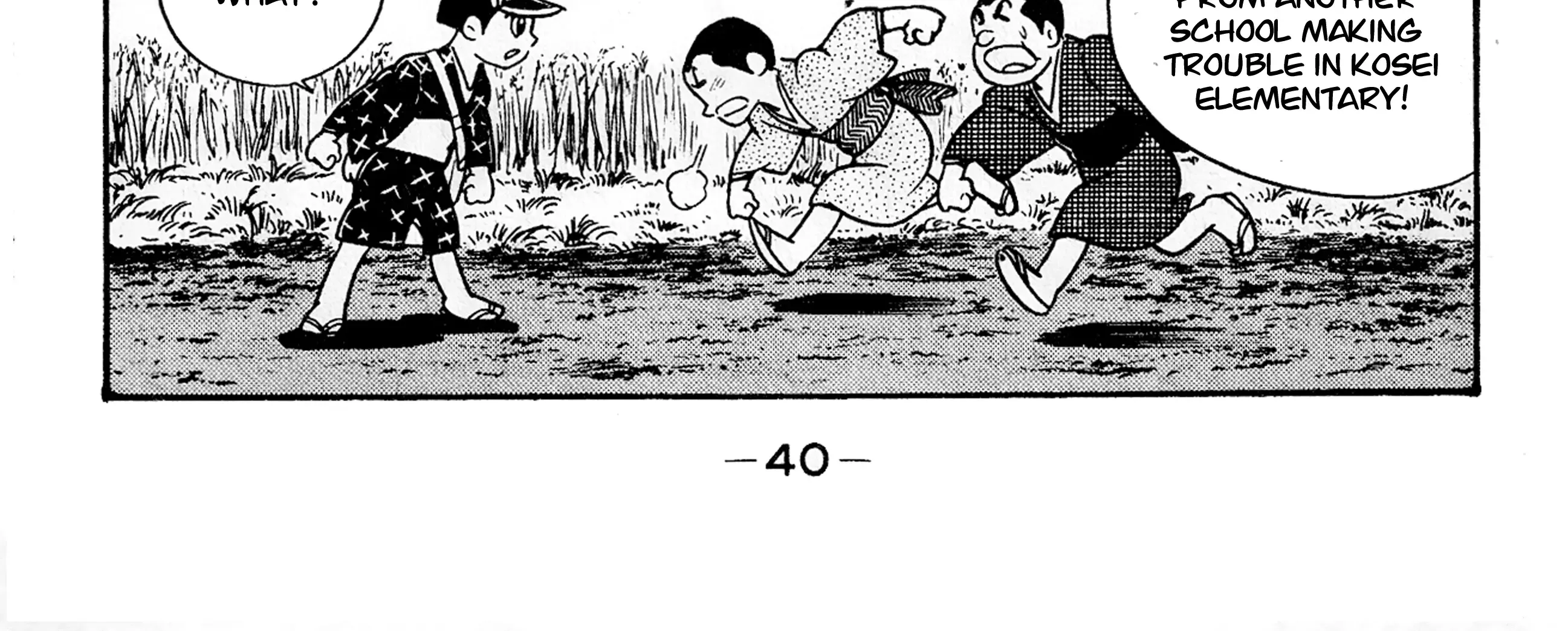 Wolf Constellation Zinmanga X Chapter 2 Page 6