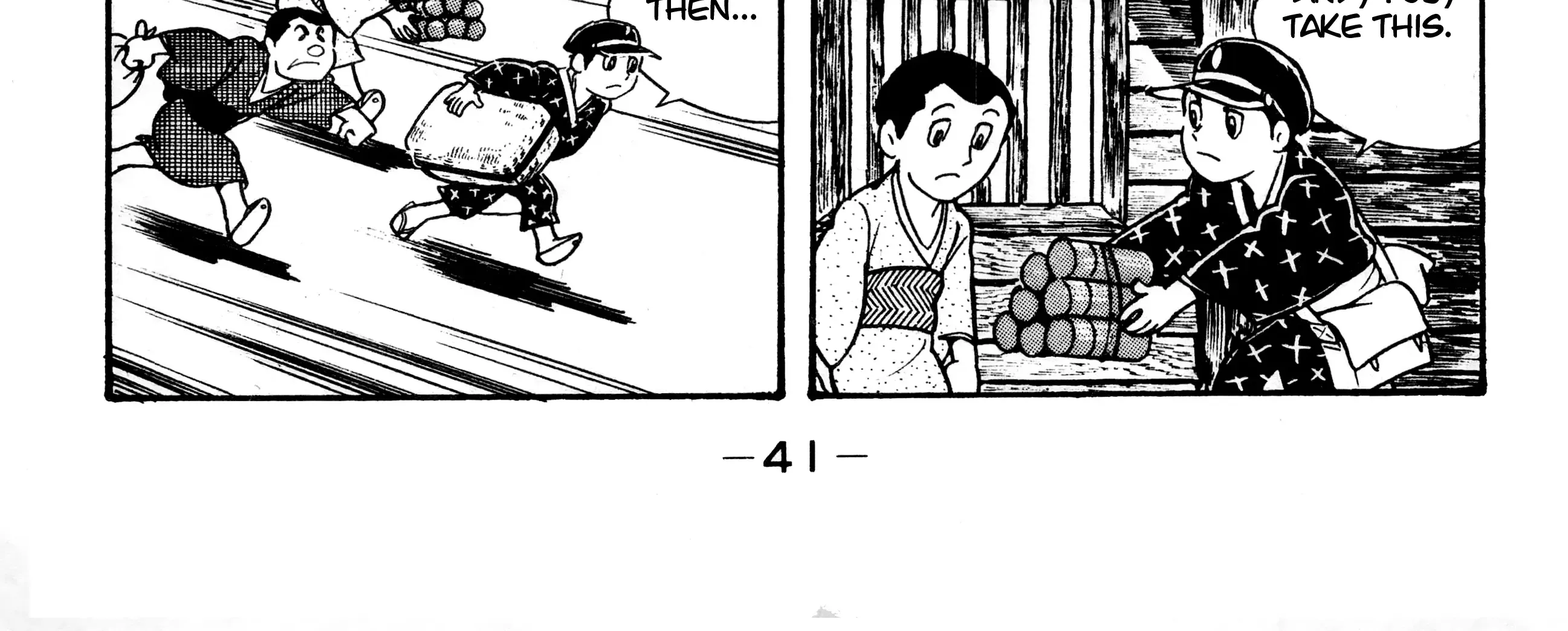 Wolf Constellation Zinmanga X Chapter 2 Page 9