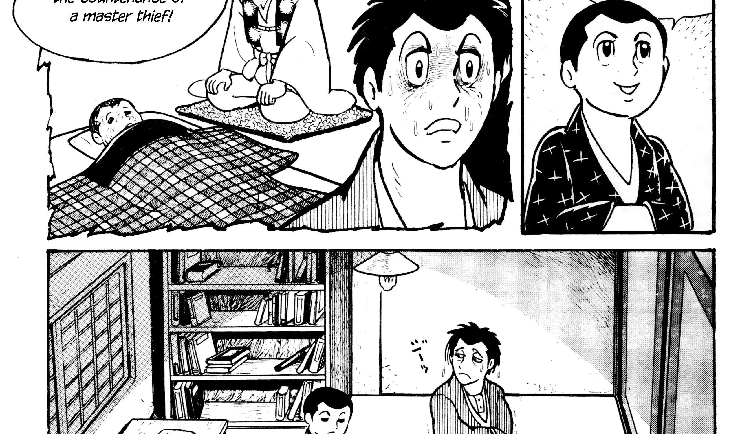 Wolf Constellation Zinmanga X Chapter 2 Page 41