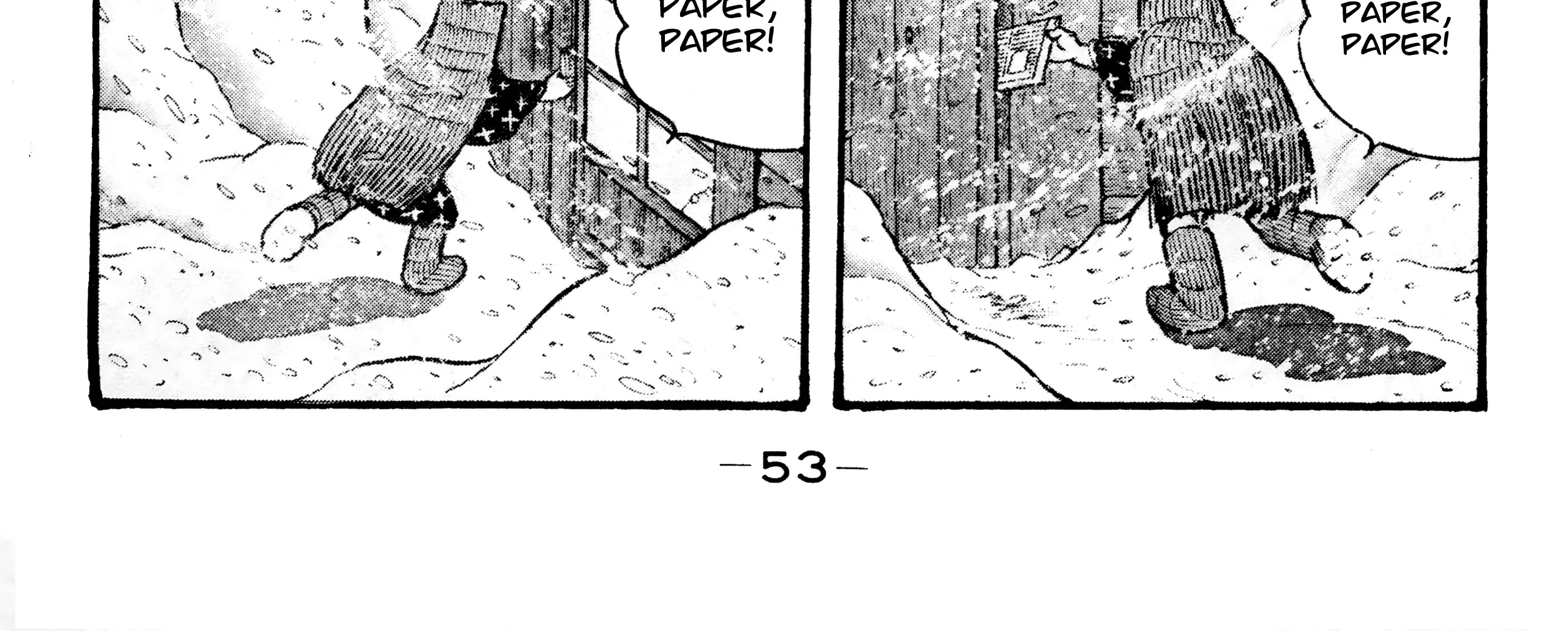 Wolf Constellation Zinmanga X Chapter 2 Page 45