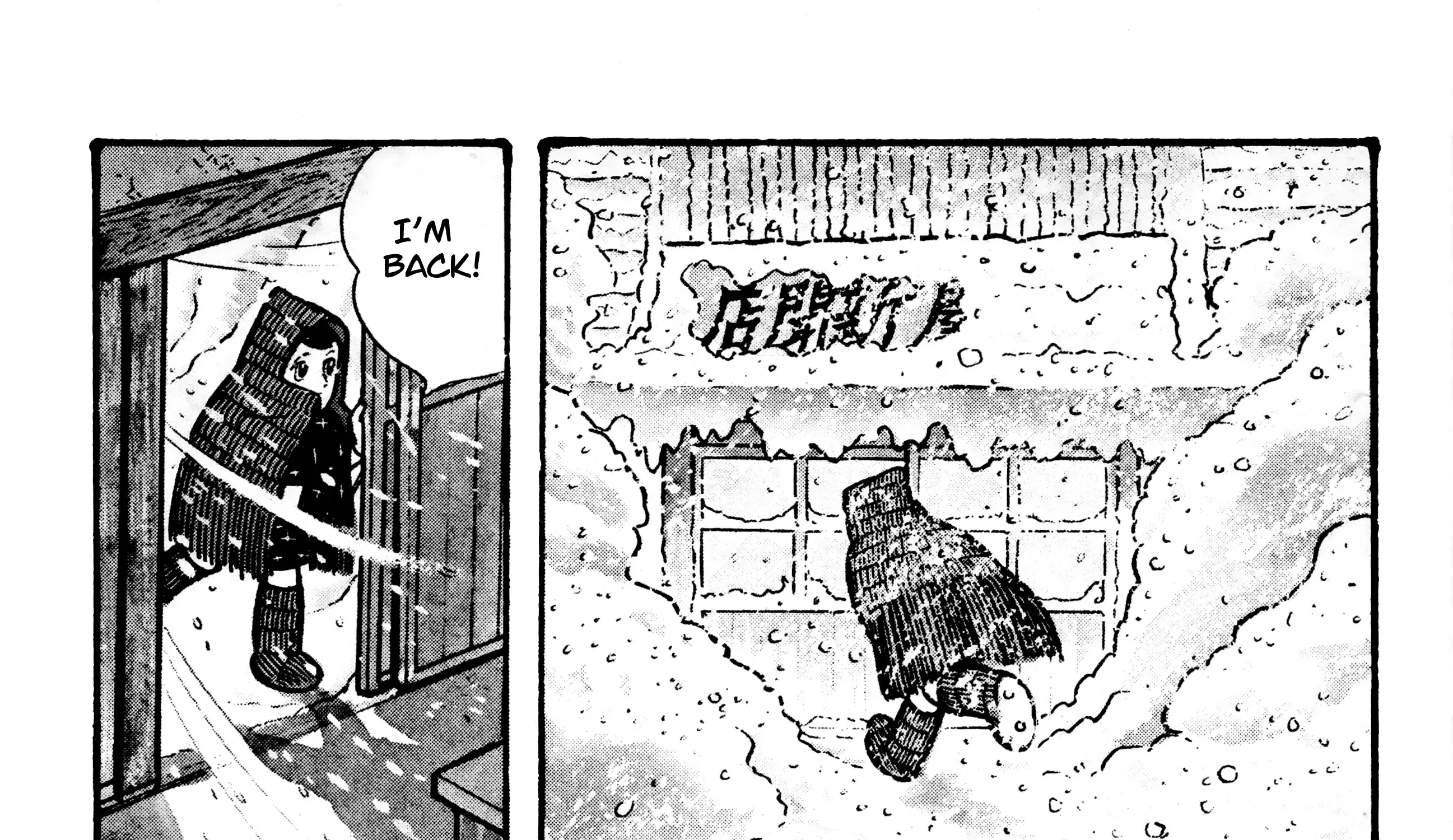 Wolf Constellation Zinmanga X Chapter 2 Page 46