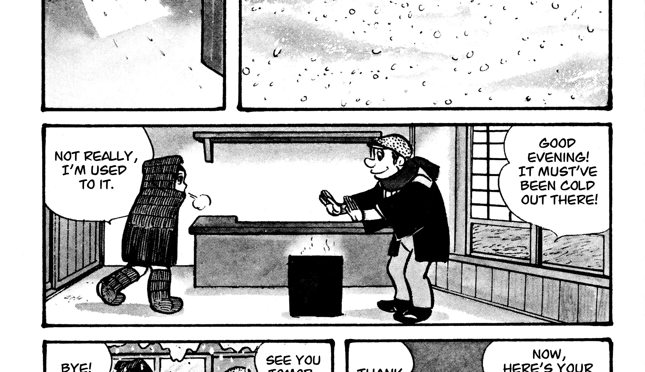 Wolf Constellation Zinmanga X Chapter 2 Page 47
