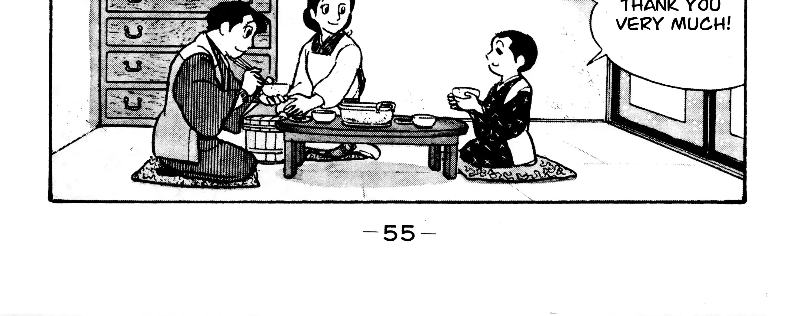 Wolf Constellation Zinmanga X Chapter 2 Page 51