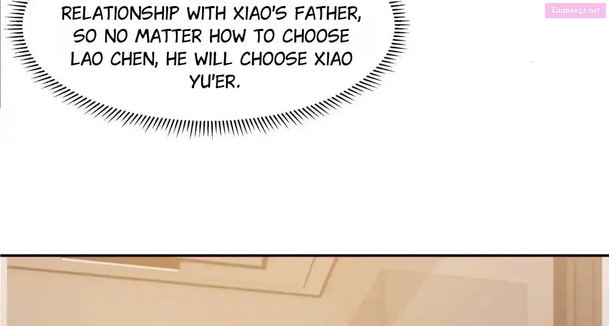 I Really Don’t Want To Be Reborn Zinmanga X Chapter 409 Page 7