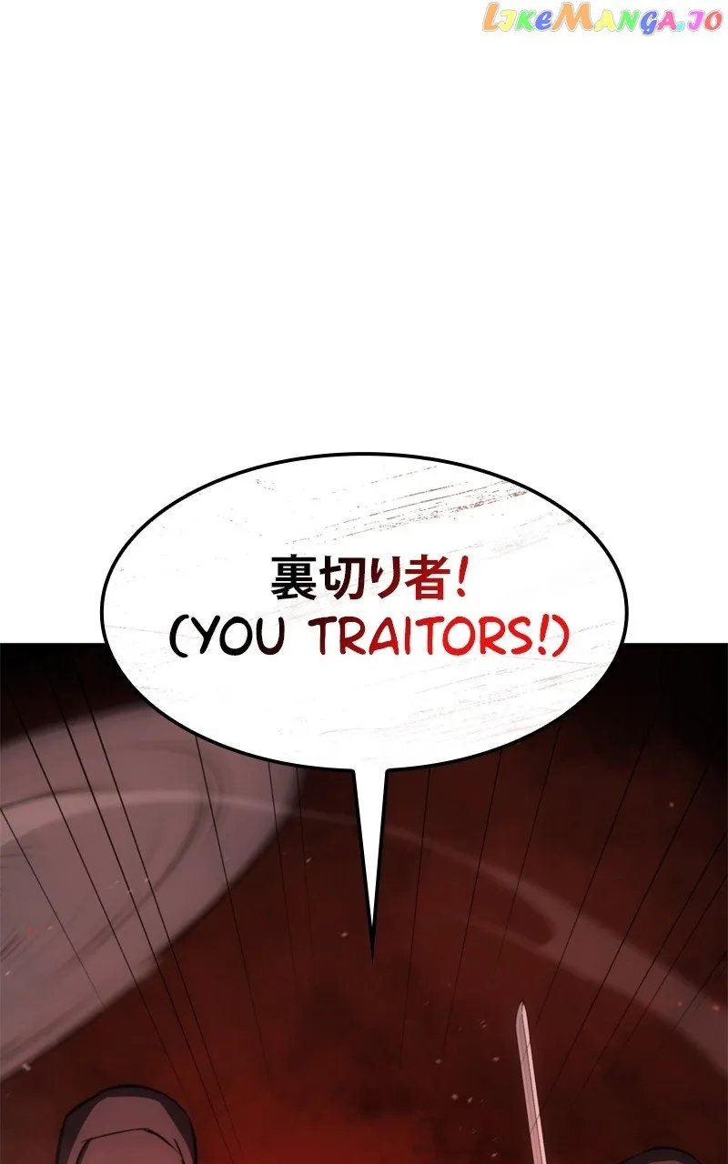 Assassin’s Creed:Forgotten Temple Zinmanga X Chapter 30 Page 78