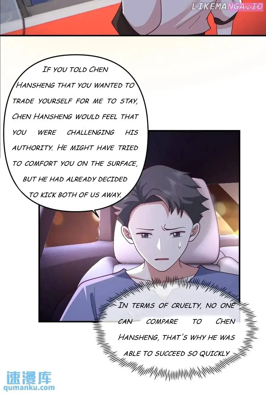 I Really Don’t Want To Be Reborn Zinmanga X Chapter 320 Page 7