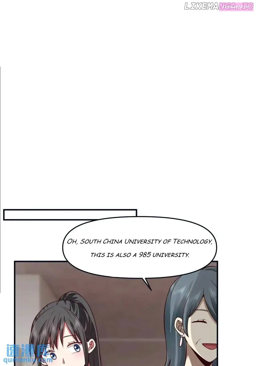 I Really Don’t Want To Be Reborn Zinmanga X Chapter 311 Page 7