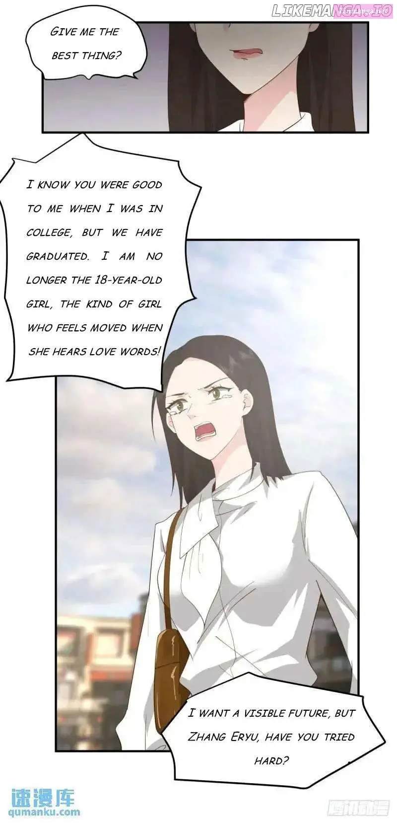 I Really Don’t Want To Be Reborn Zinmanga X Chapter 298 Page 18