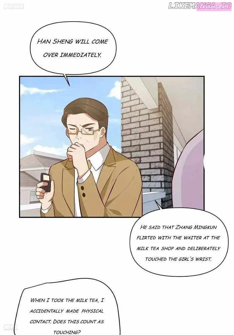 I Really Don’t Want To Be Reborn Zinmanga X Chapter 292 Page 1