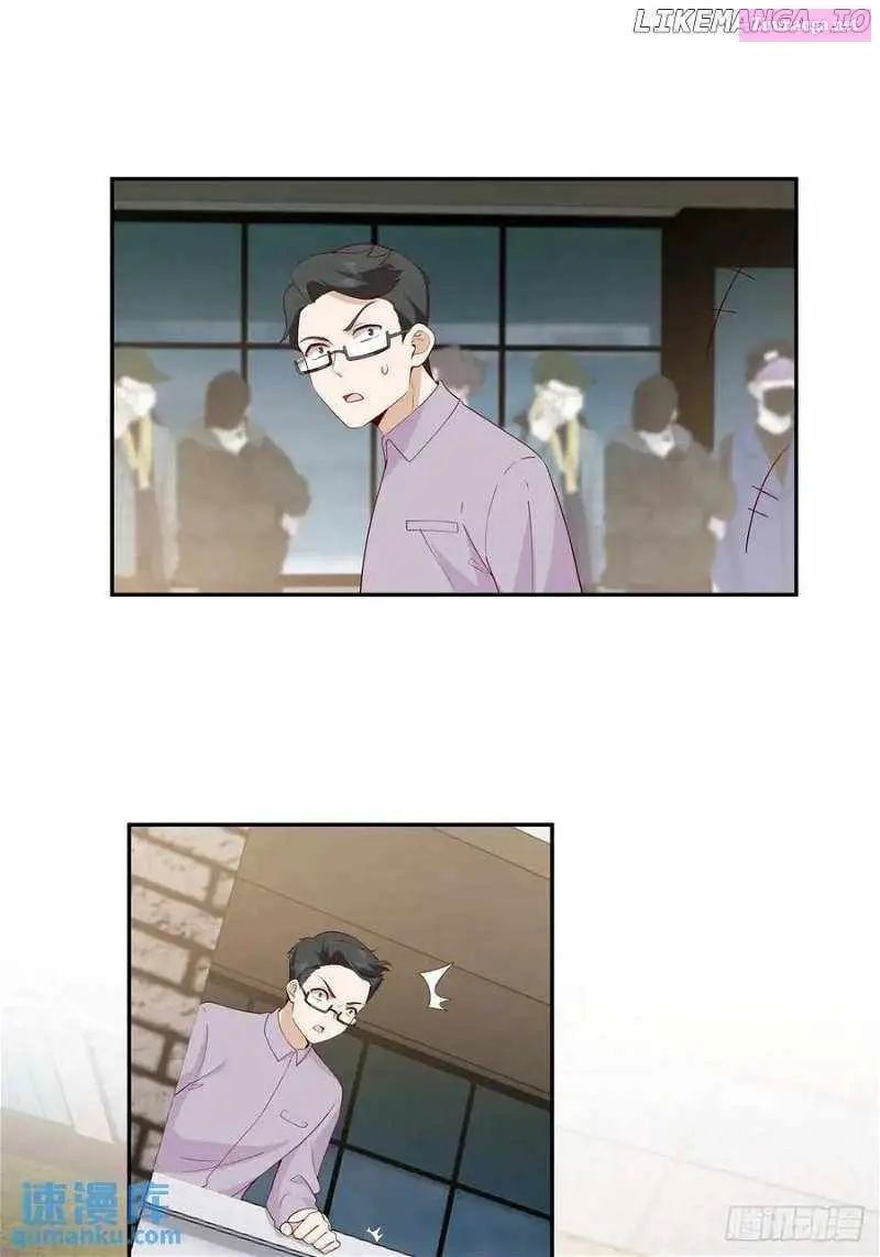 I Really Don’t Want To Be Reborn Zinmanga X Chapter 292 Page 23