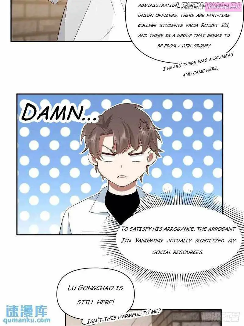 I Really Don’t Want To Be Reborn Zinmanga X Chapter 292 Page 31