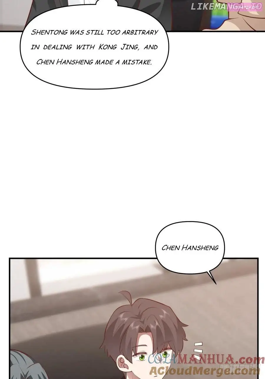 I Really Don’t Want To Be Reborn Zinmanga X Chapter 254 Page 25