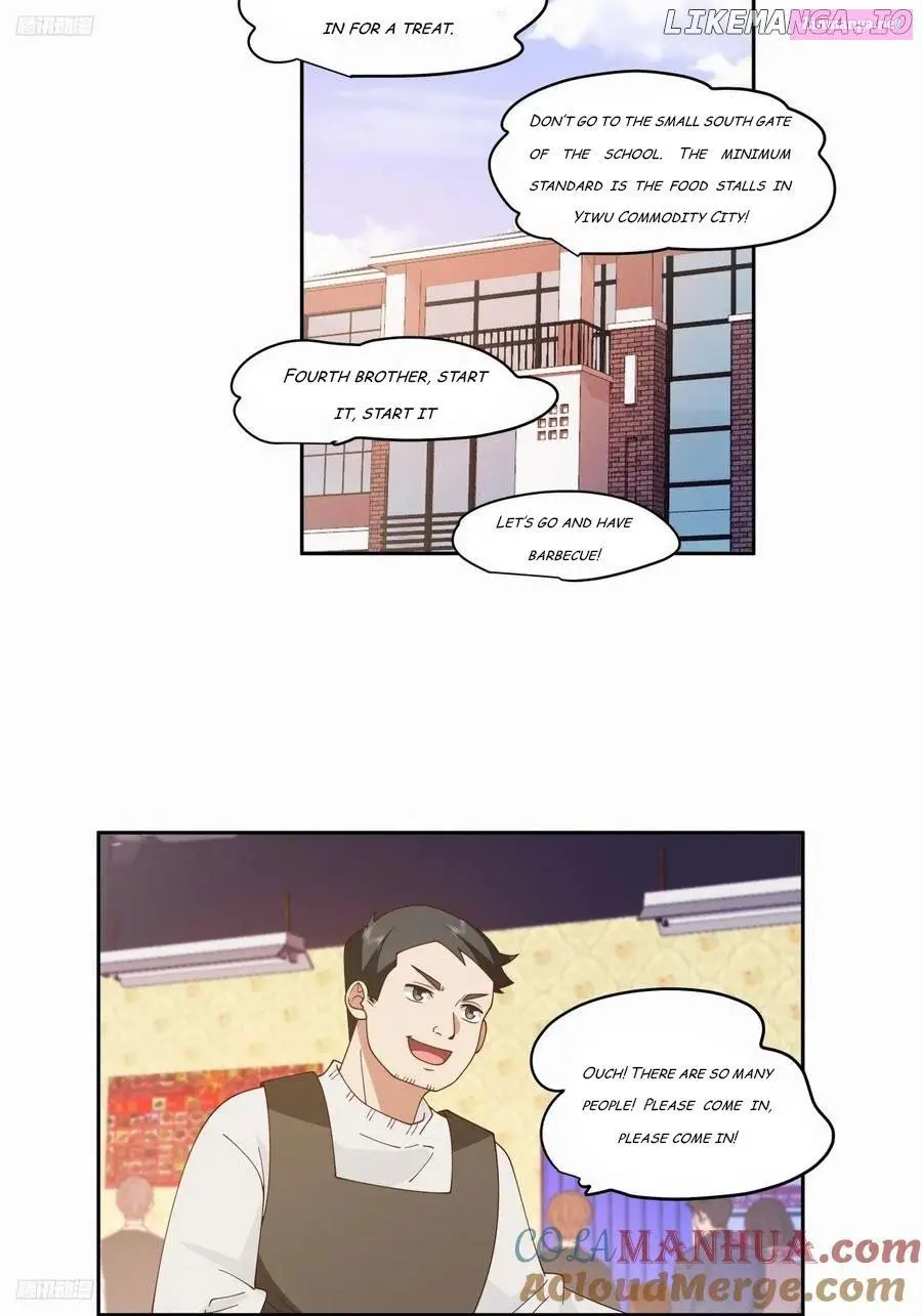 I Really Don’t Want To Be Reborn Zinmanga X Chapter 250 Page 7