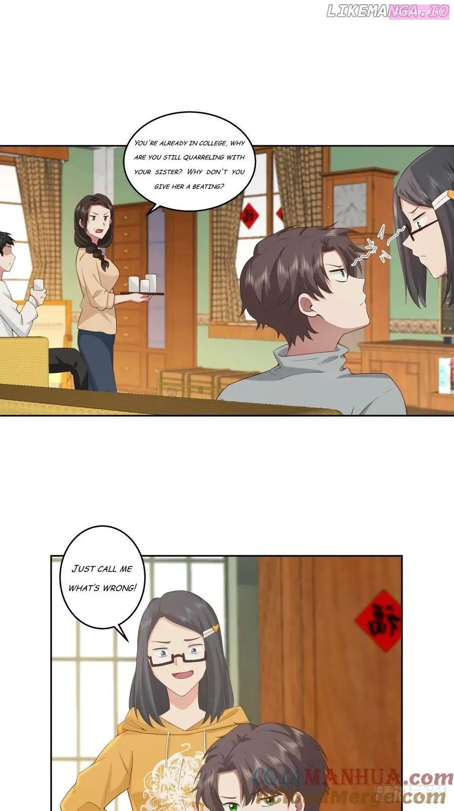 I Really Don’t Want To Be Reborn Zinmanga X Chapter 243 Page 17
