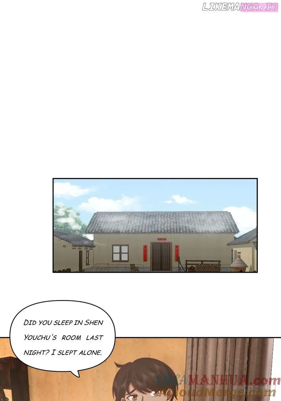 I Really Don’t Want To Be Reborn Zinmanga X Chapter 229 Page 15