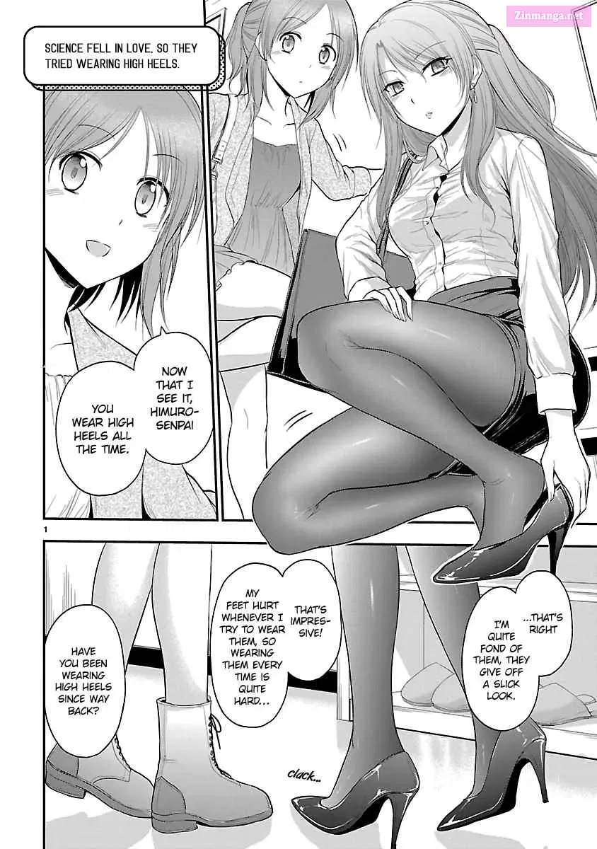 Rikei ga Koi ni Ochita no de Shoumei shitemita. Zinmanga X Chapter 40.5 Page 1