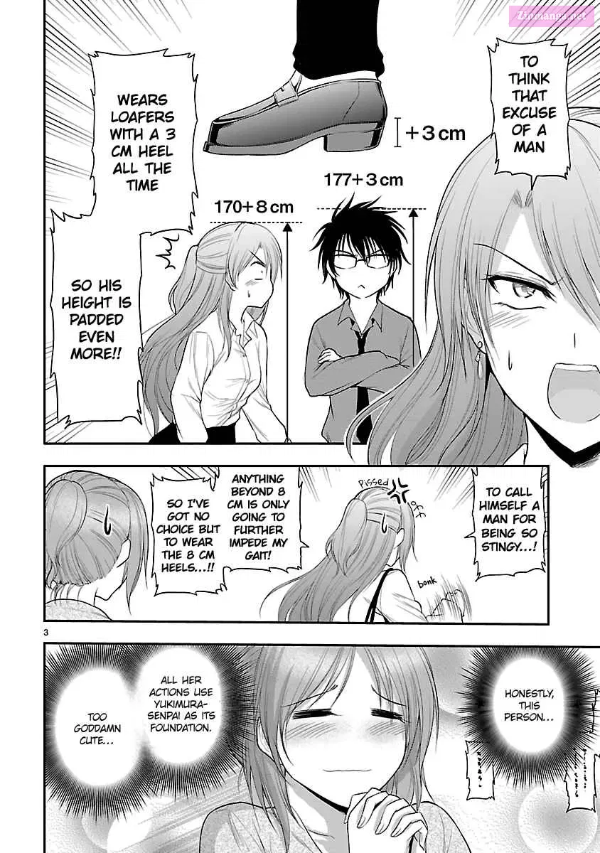 Rikei ga Koi ni Ochita no de Shoumei shitemita. Zinmanga X Chapter 40.5 Page 3