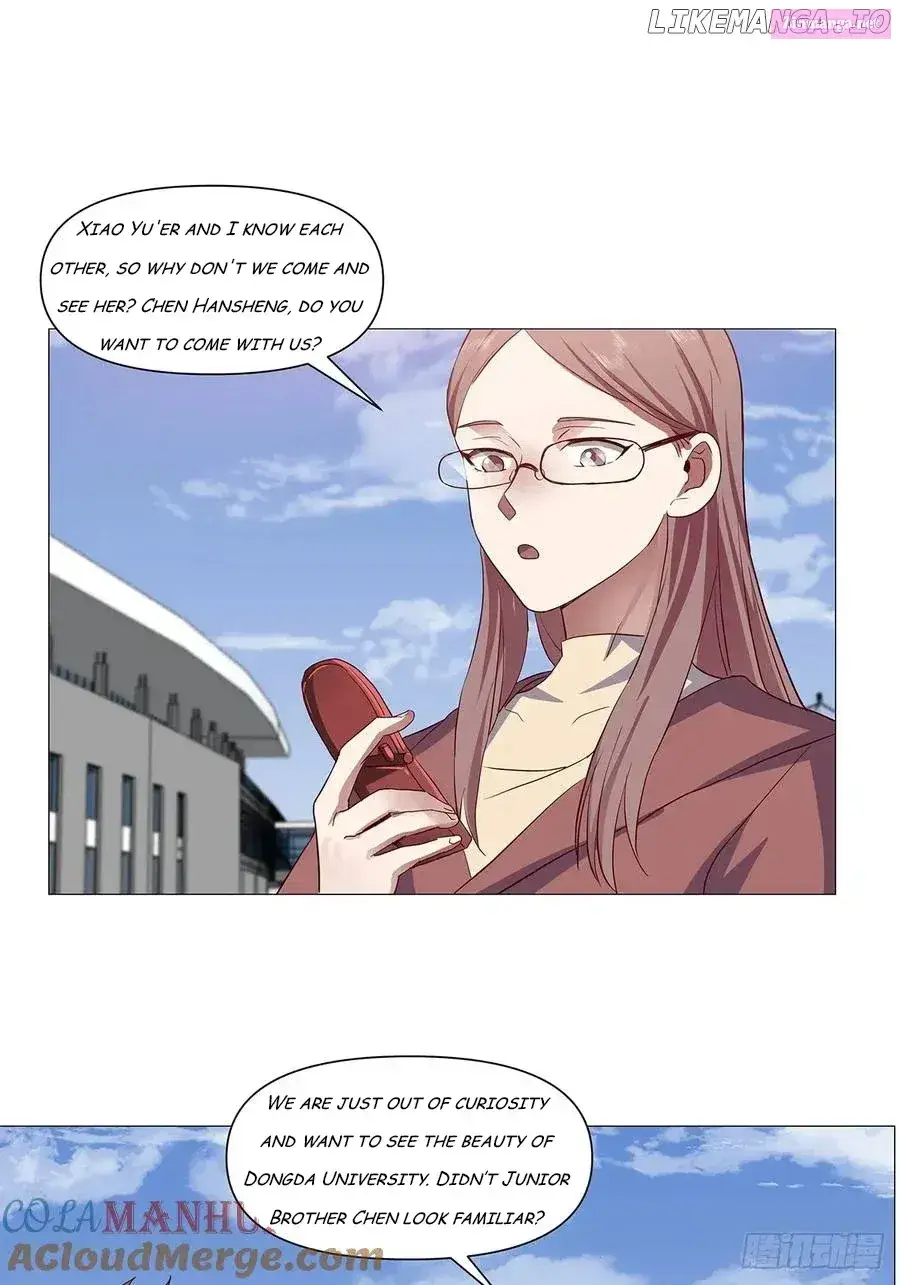 I Really Don’t Want To Be Reborn Zinmanga X Chapter 211 Page 15