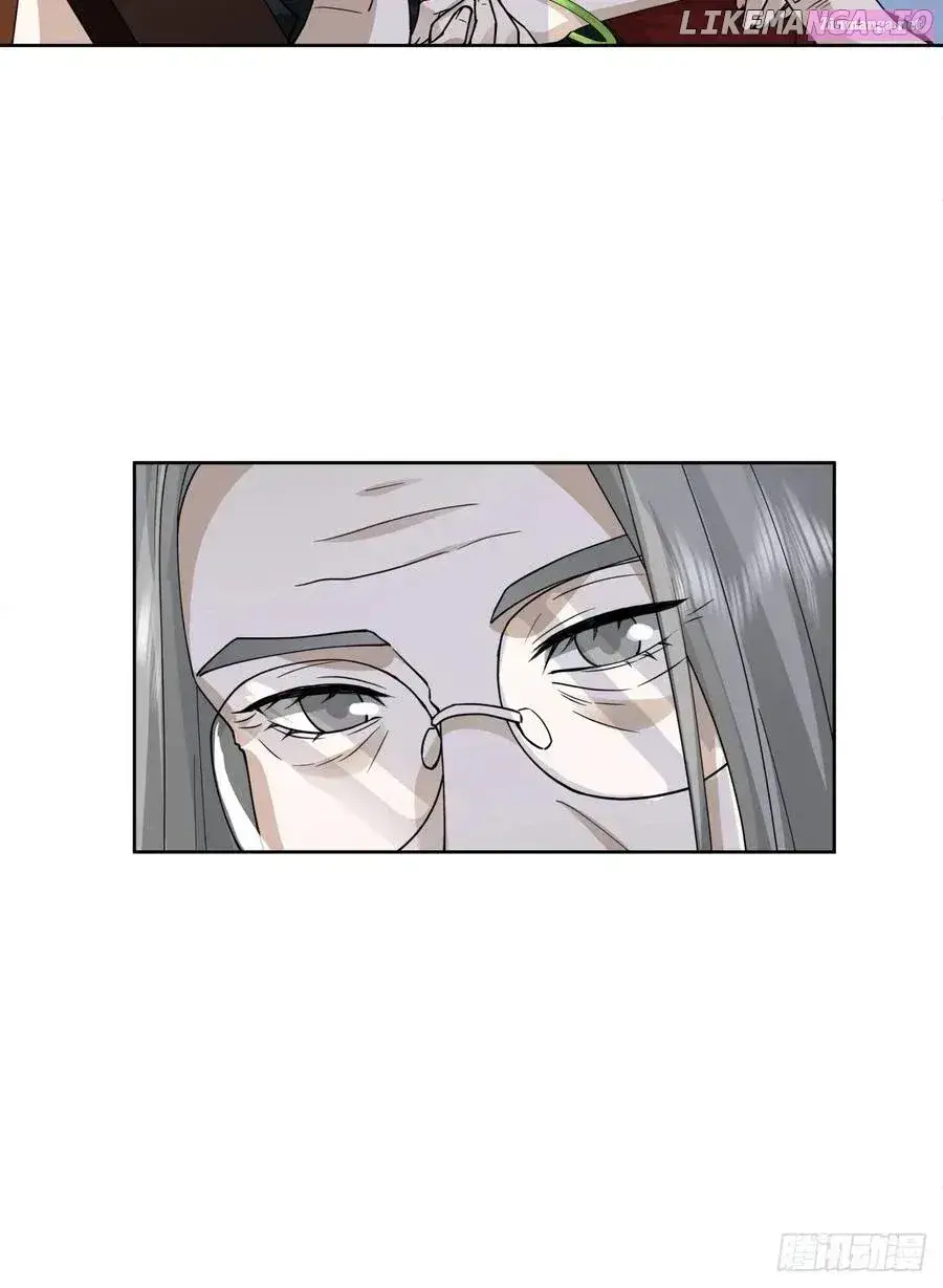 I Really Don’t Want To Be Reborn Zinmanga X Chapter 200 Page 45
