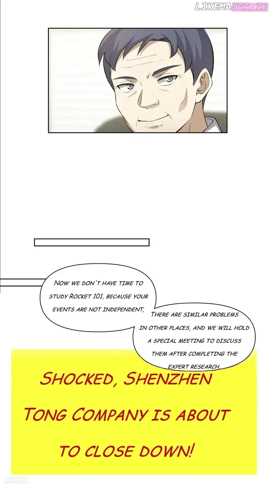 I Really Don’t Want To Be Reborn Zinmanga X Chapter 199 Page 8