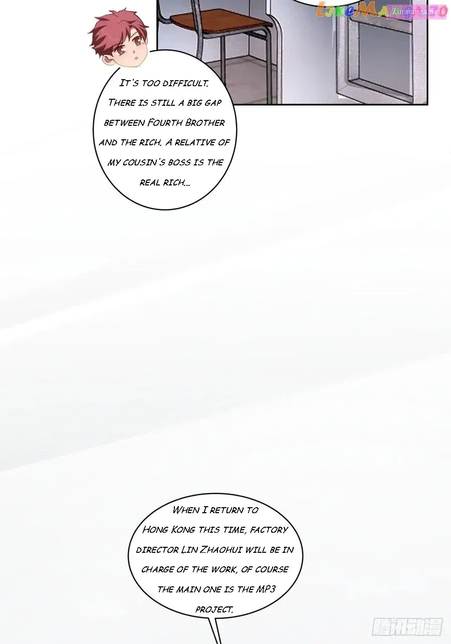 I Really Don’t Want To Be Reborn Zinmanga X Chapter 149 Page 9